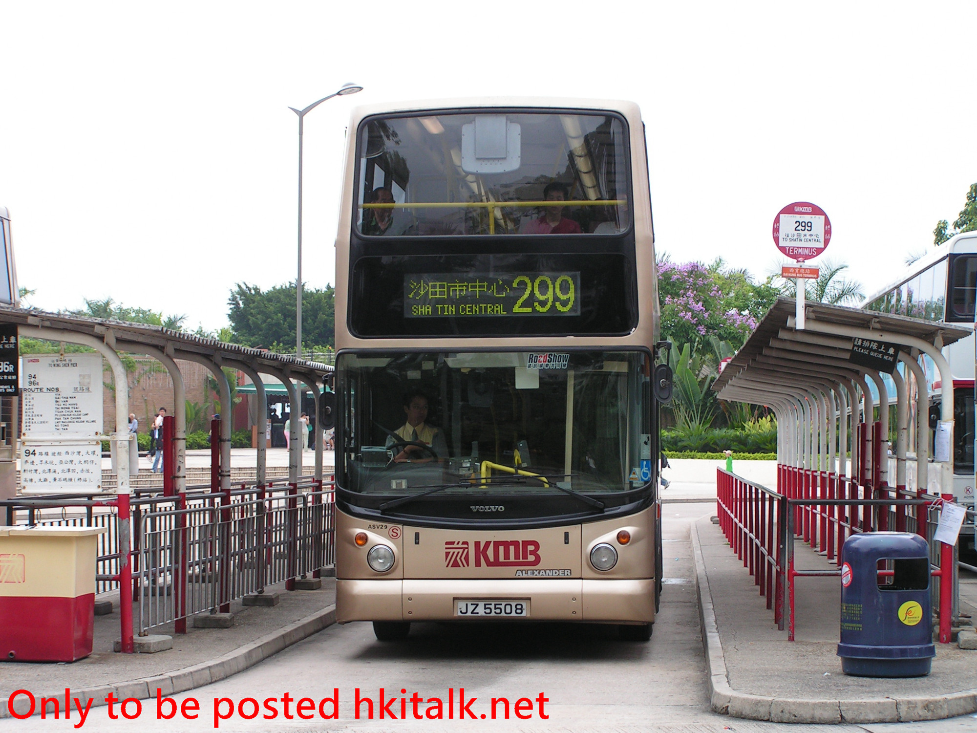 ASV23-A0823-299.jpg
