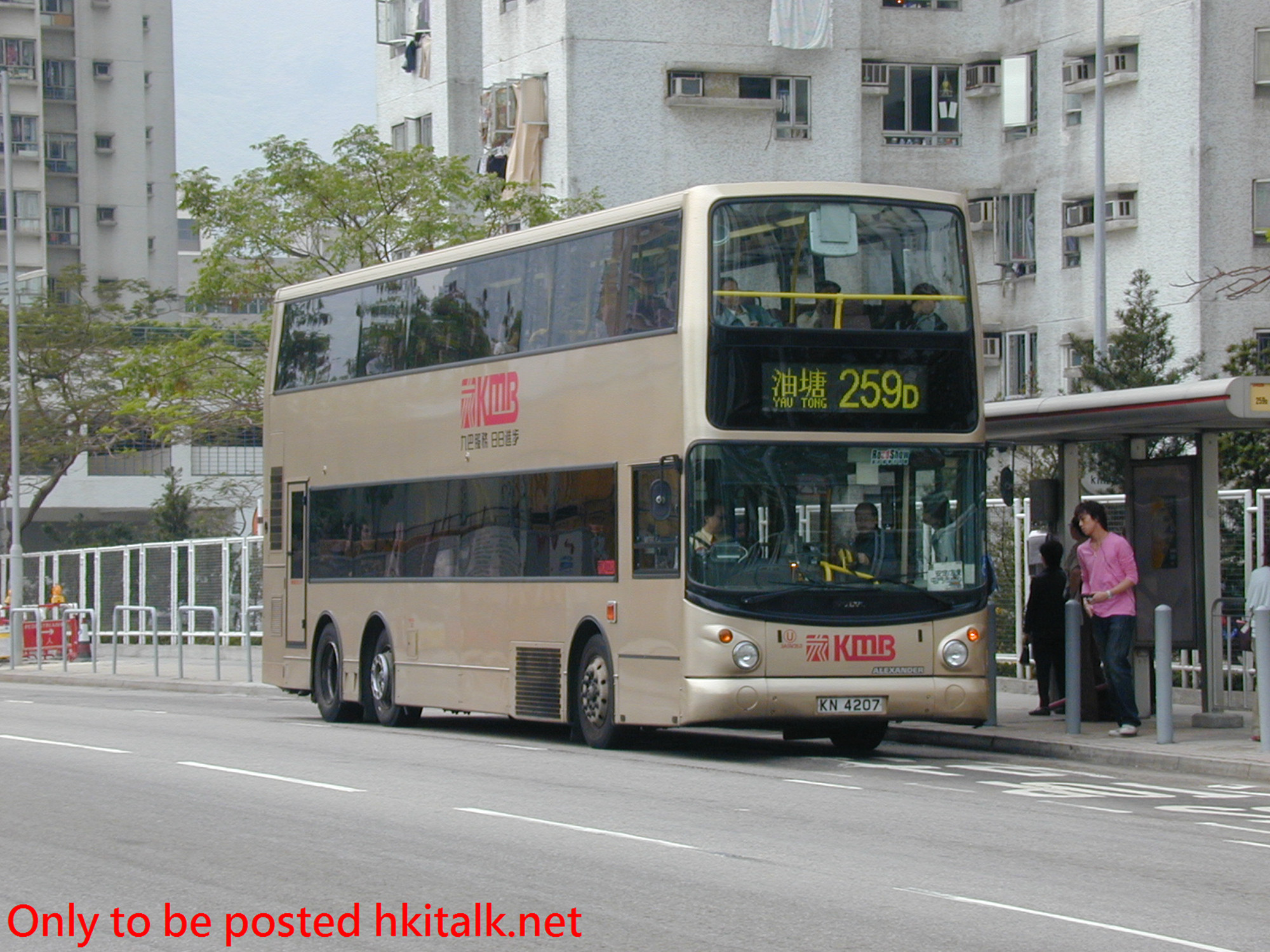3ASV353-32630-259D.jpg