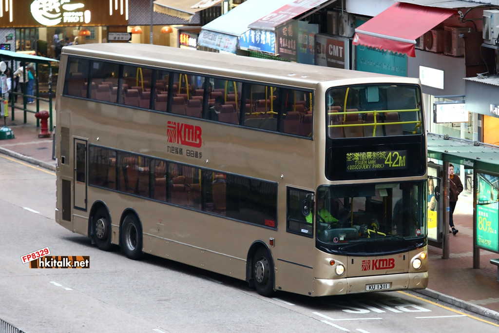 ATR301 42M.JPG