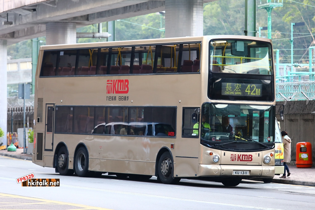 ATR301 42M TWS.JPG