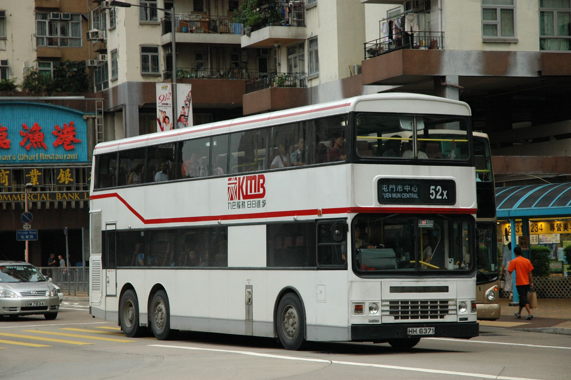 08061(3AD25_HH6371@69x) - 複製.JPG