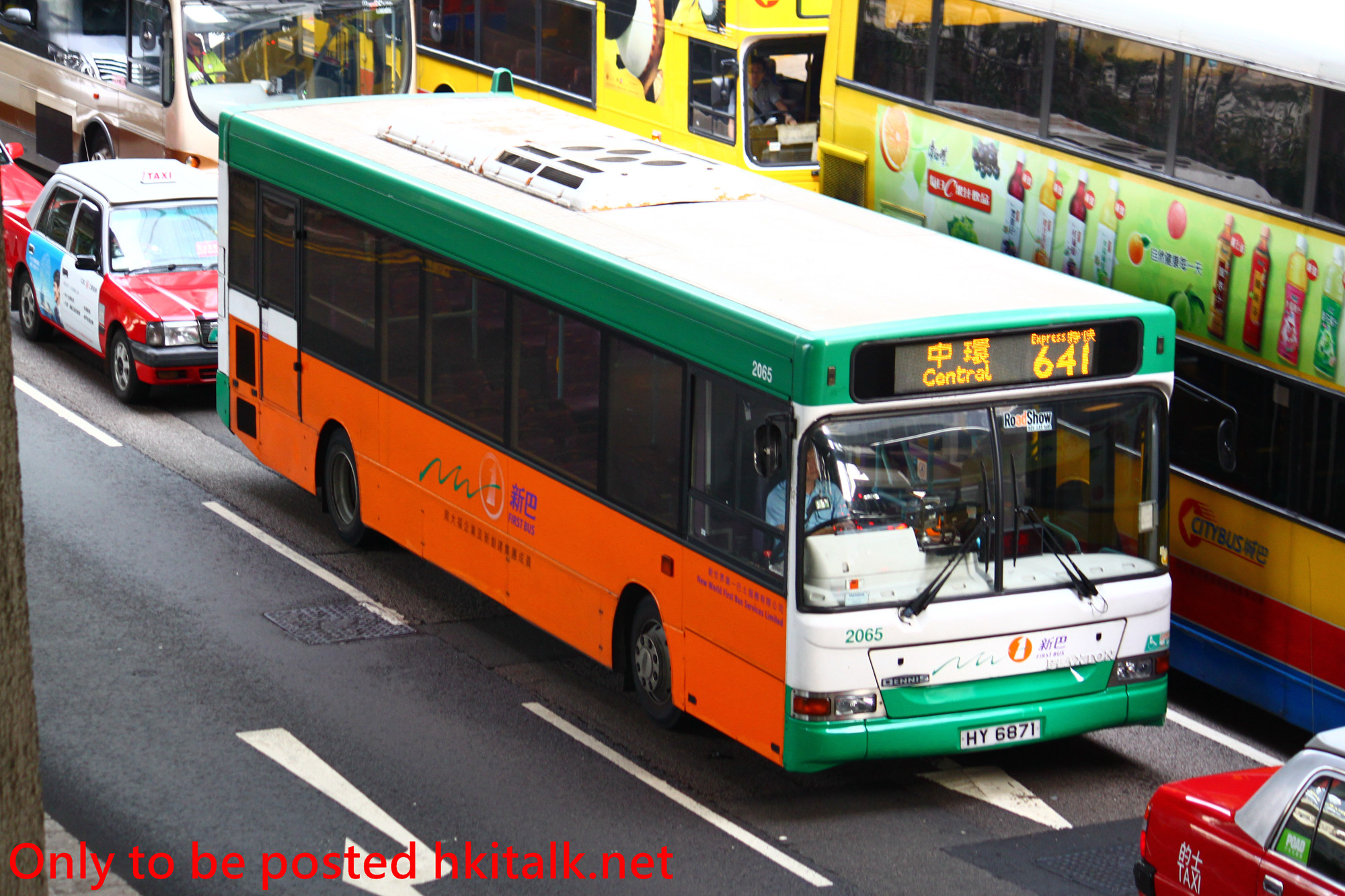N2065-S3190-641.JPG