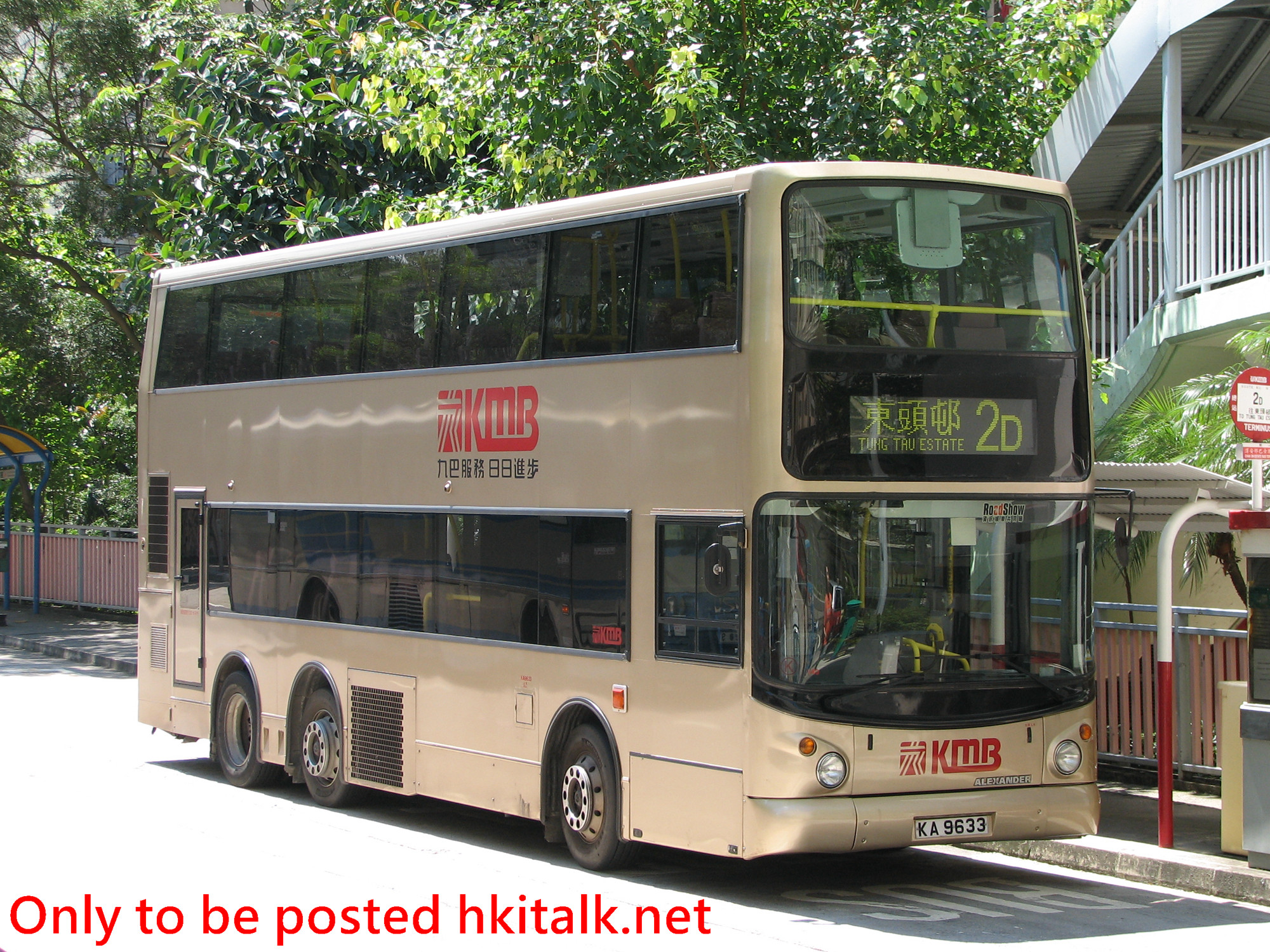 ASV43-F2620-2D.JPG