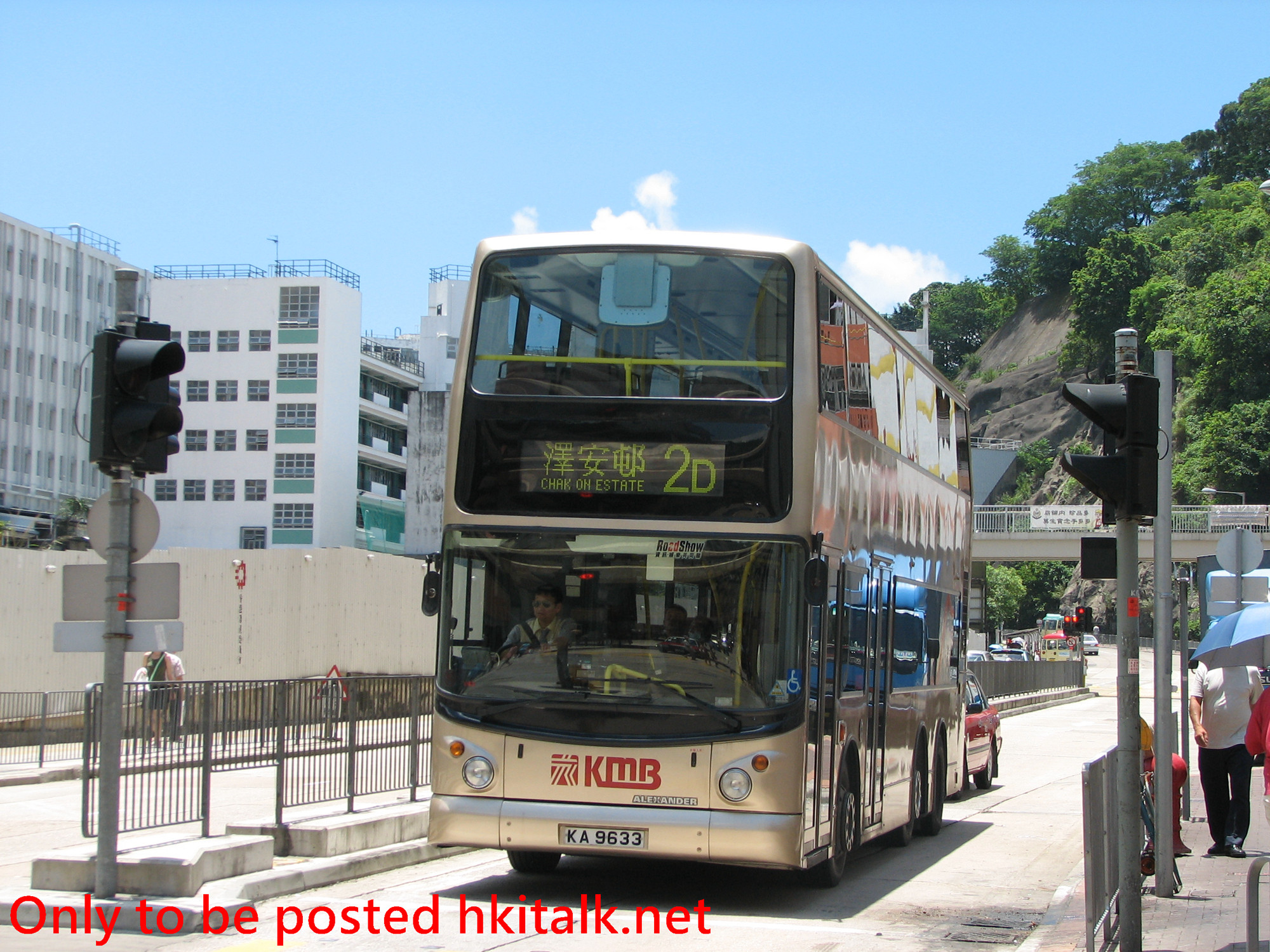 ASV43-F2688-2D.JPG