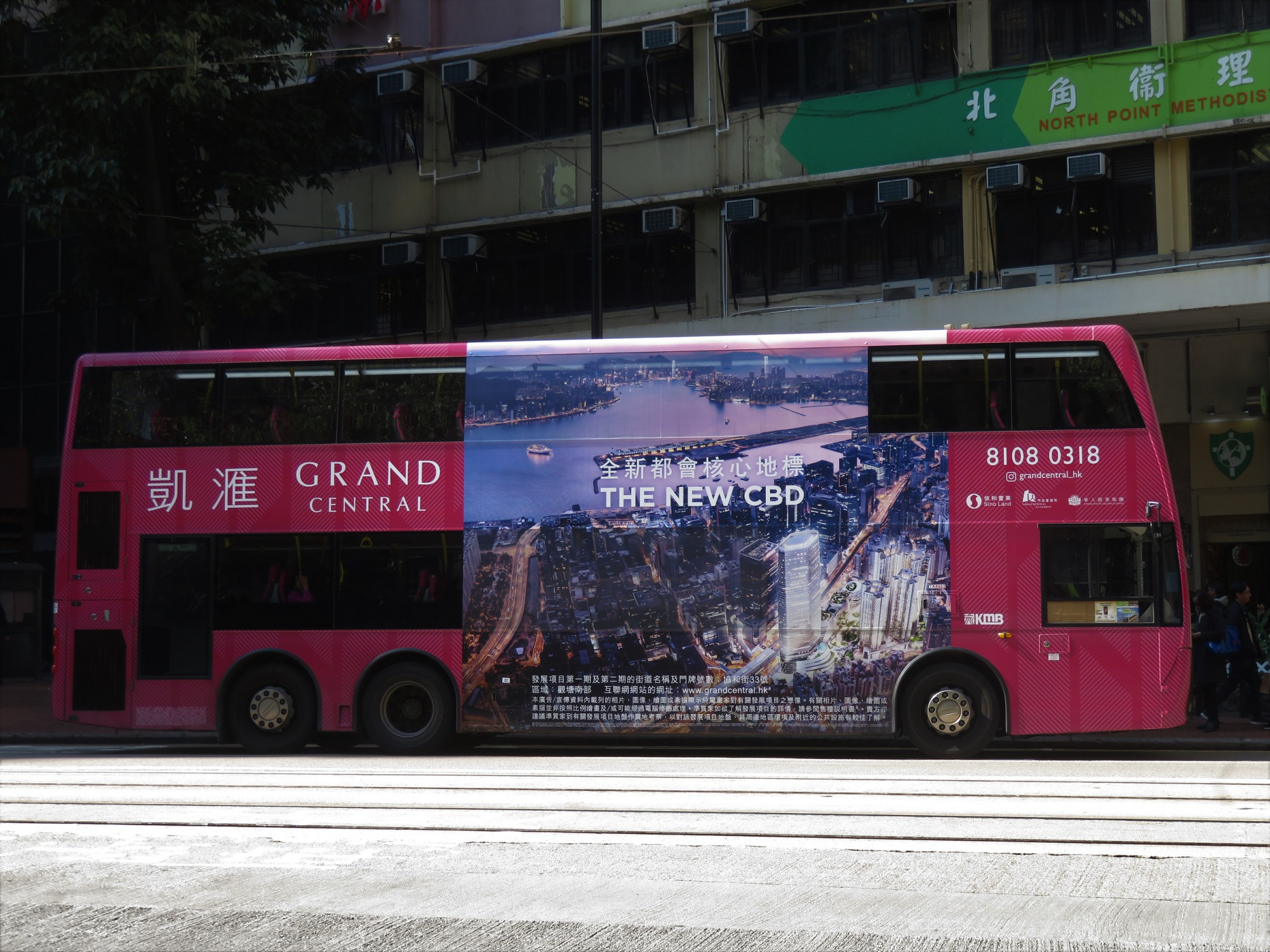 找不同2a