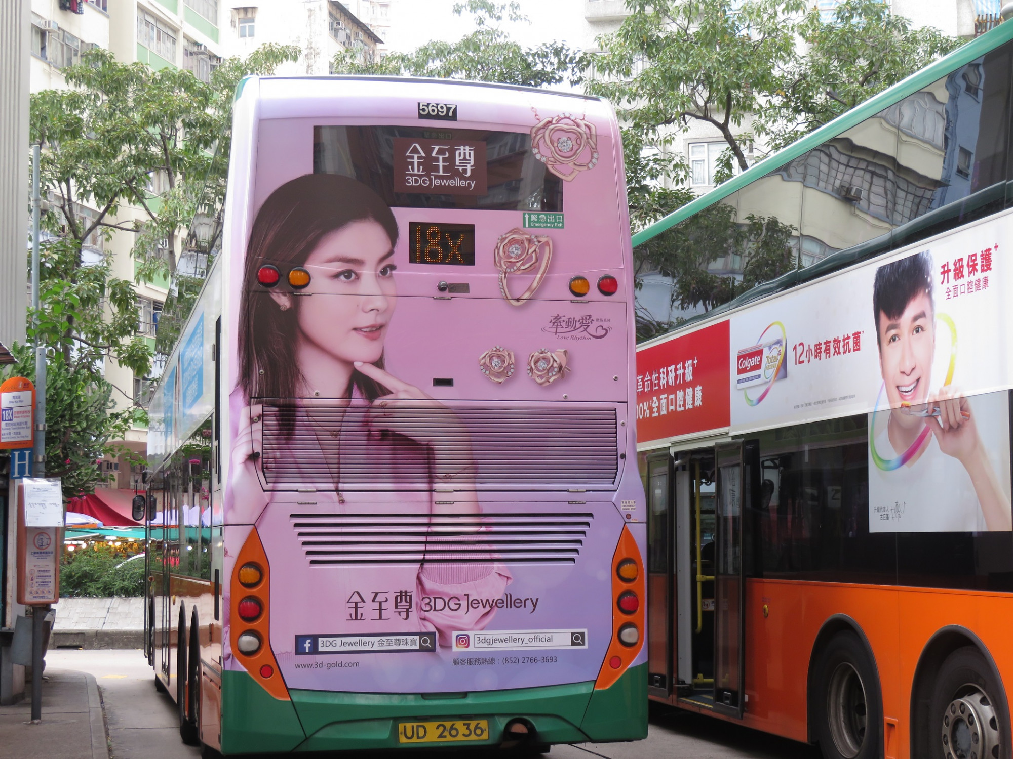 83.JPG