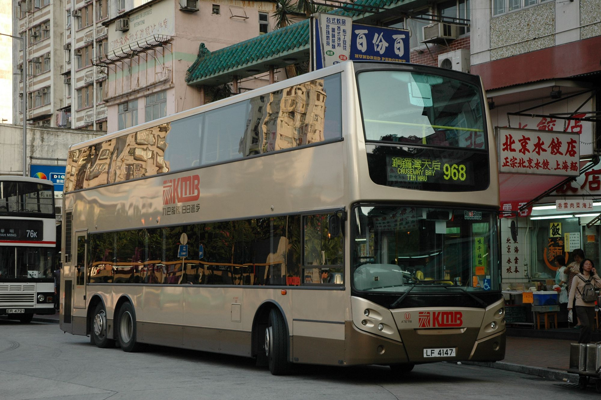 12025(ATE110_LF4147@968) - 複製.JPG