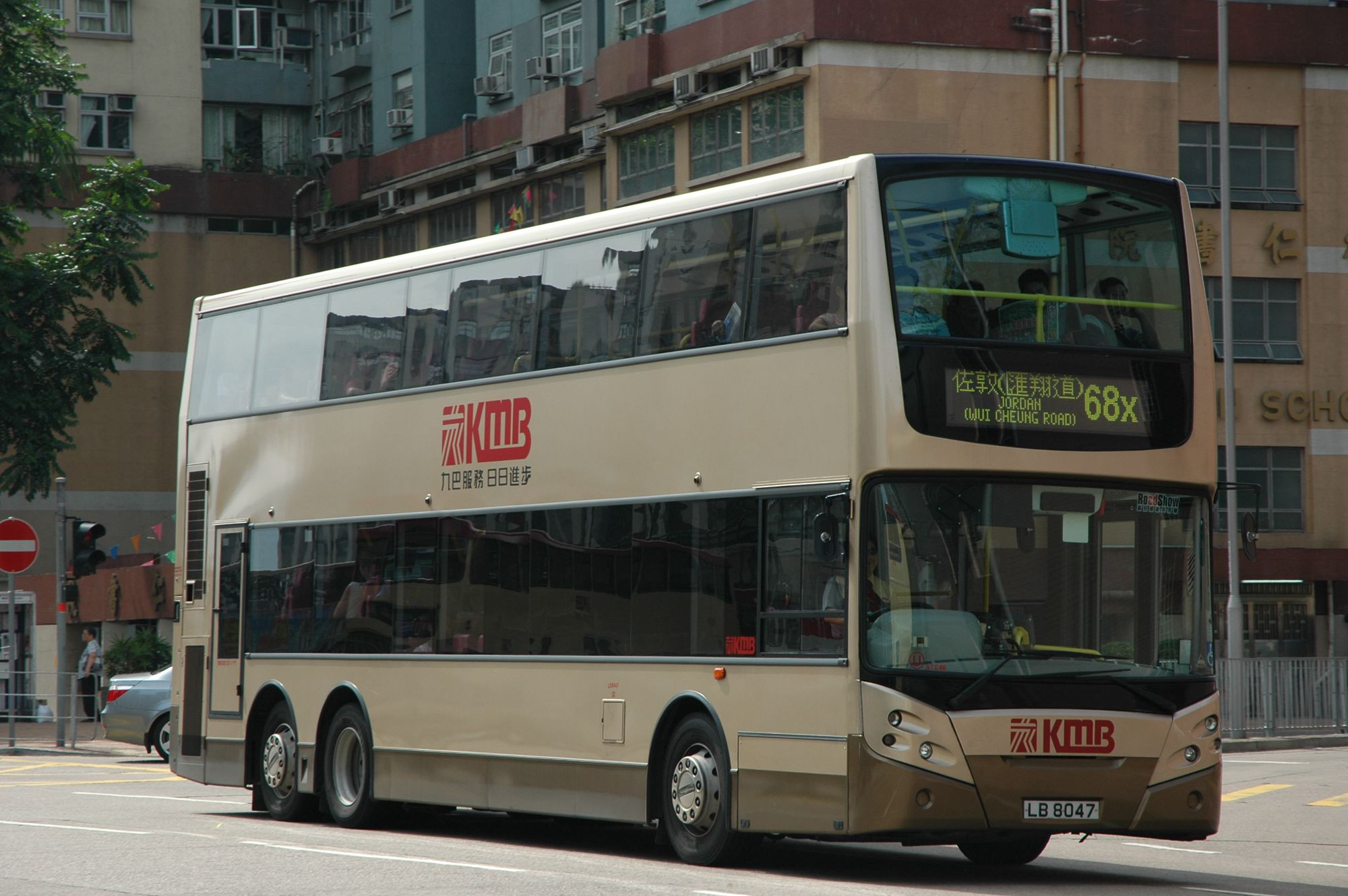 15004(ATE46_LB8047@68x) - 複製.JPG