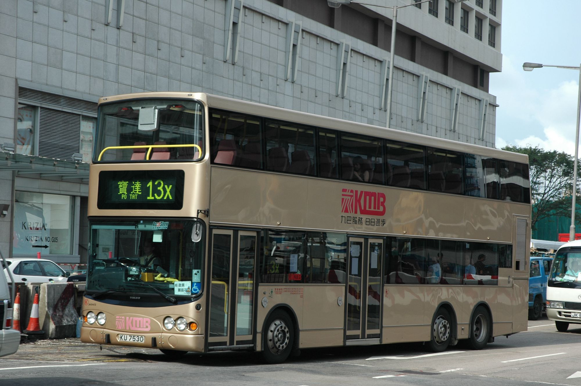 06002(3ASV472_KU7530@13x) - 複製.JPG