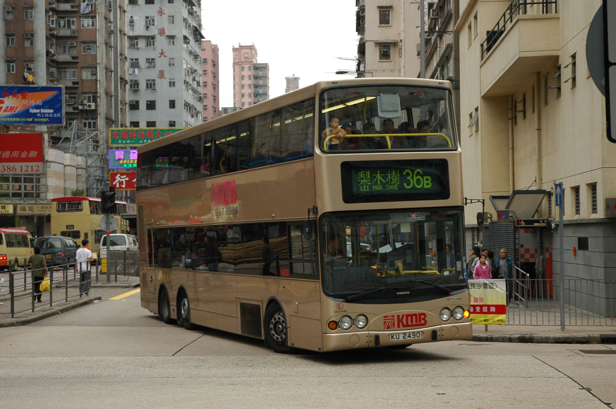 08029(3ASV462_KU2490@36B) - 複製.JPG
