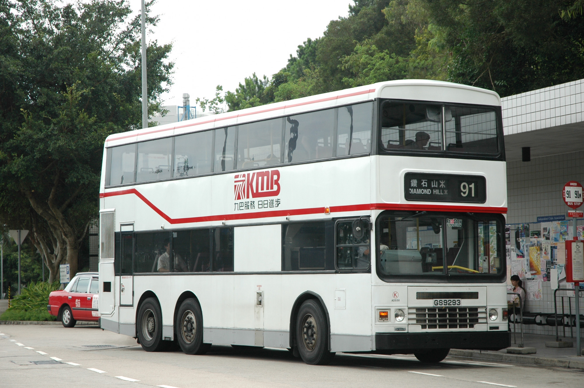 16063(ADS58_GS9293@91) - 複製.JPG
