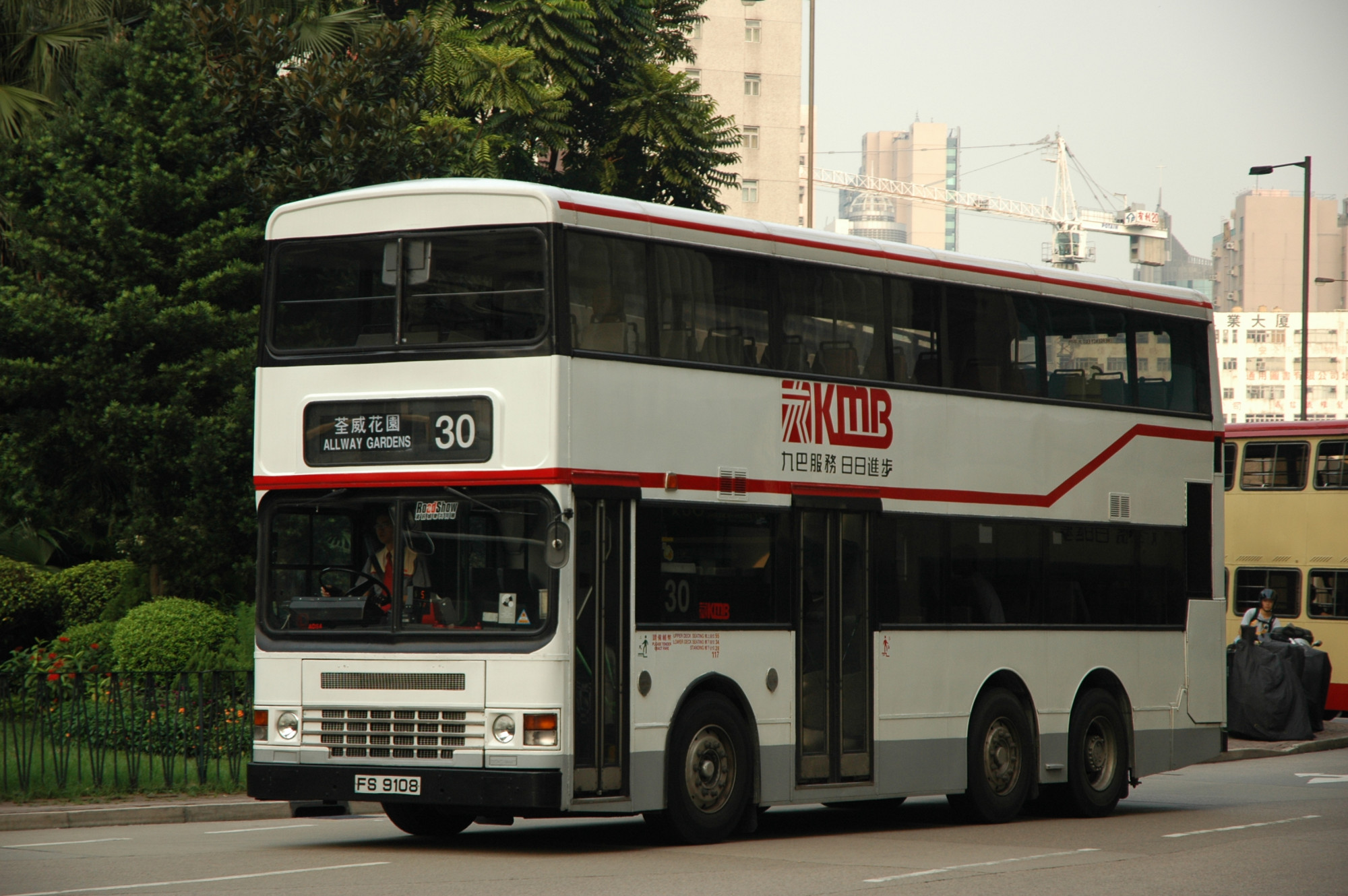 25013(ADS4_FS9108@30) - 複製.JPG