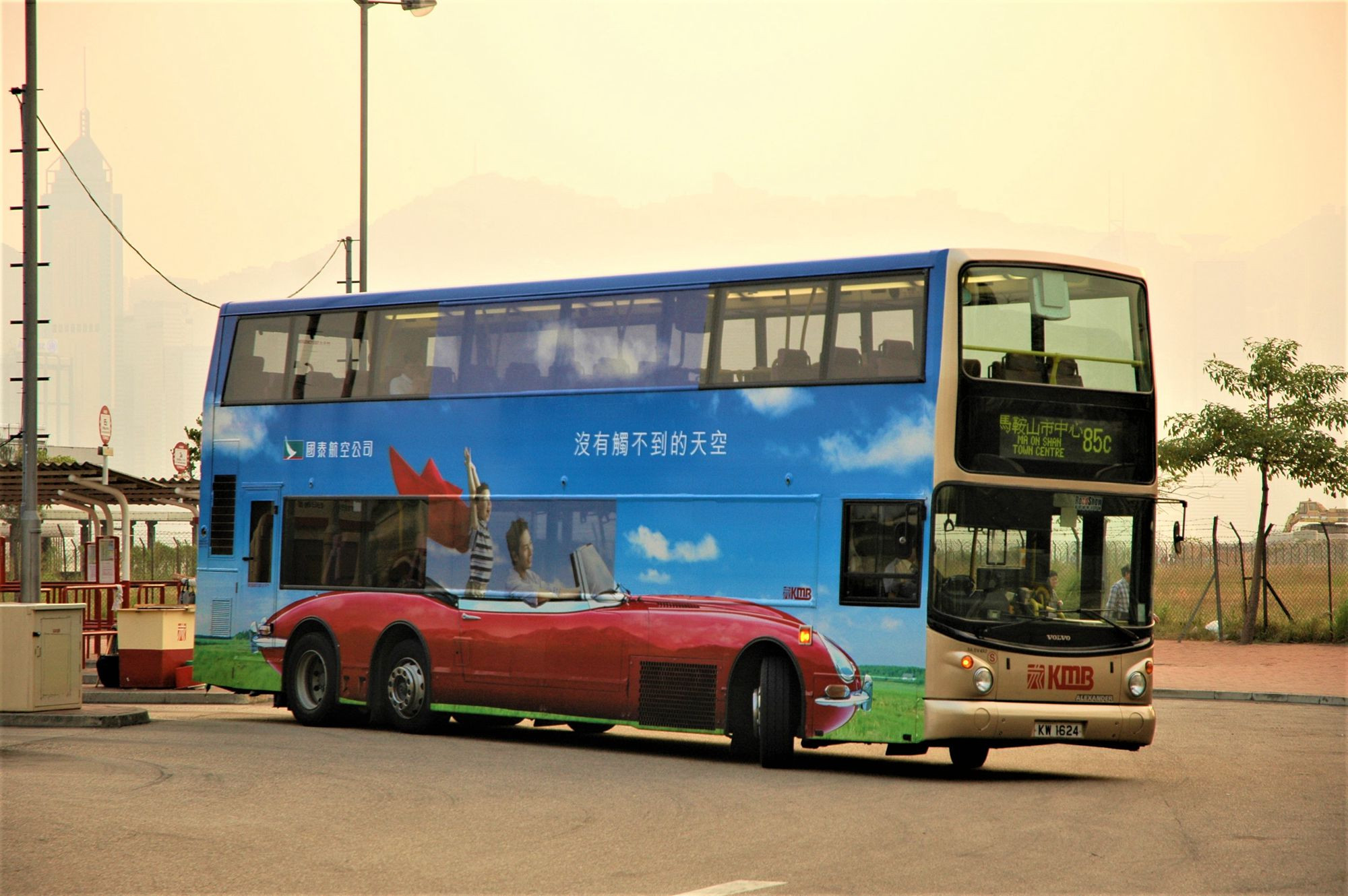 21004(3ASV492_KW1624@85c) - 複製.JPG