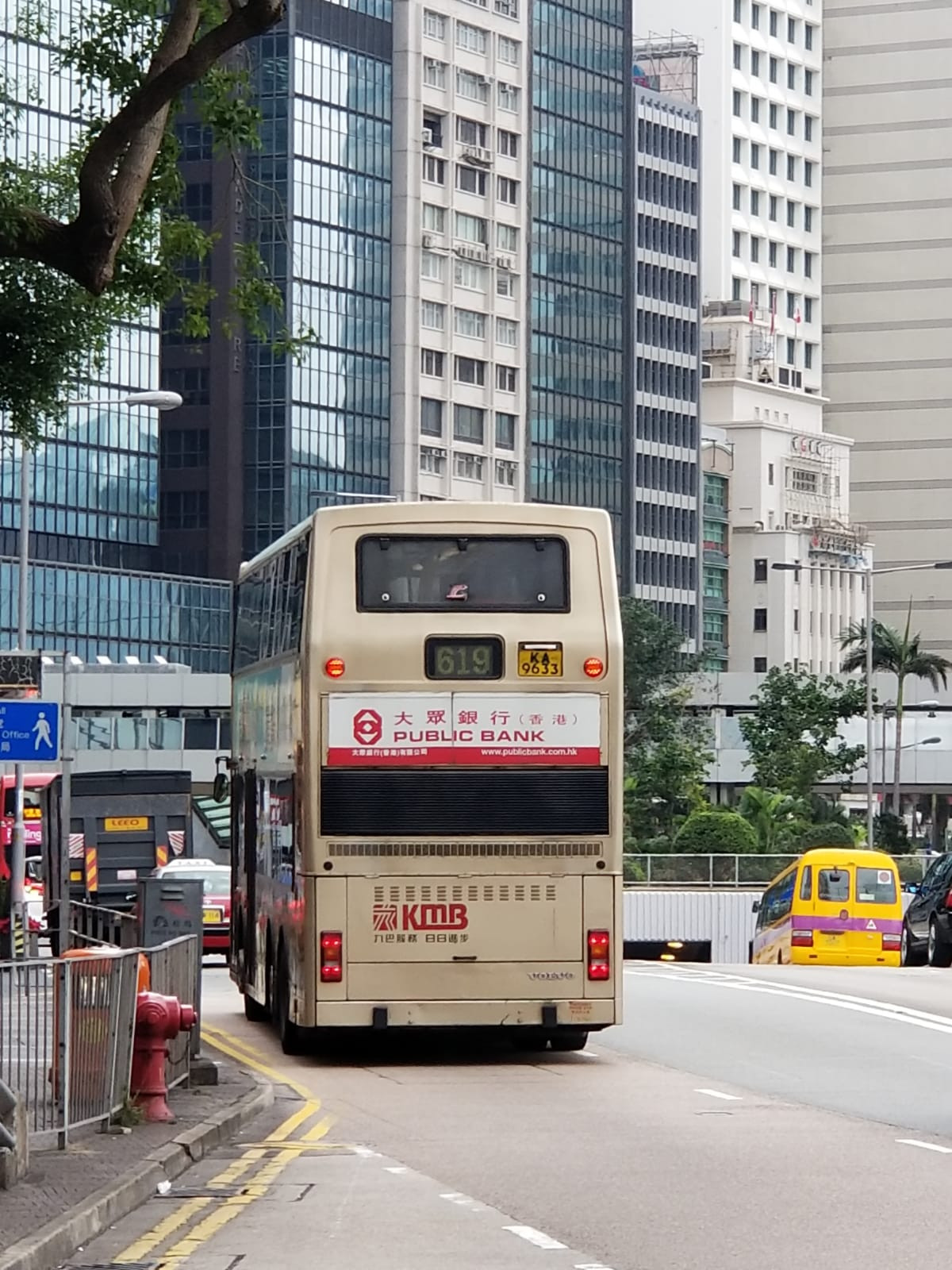 KA9633 (3).jpeg