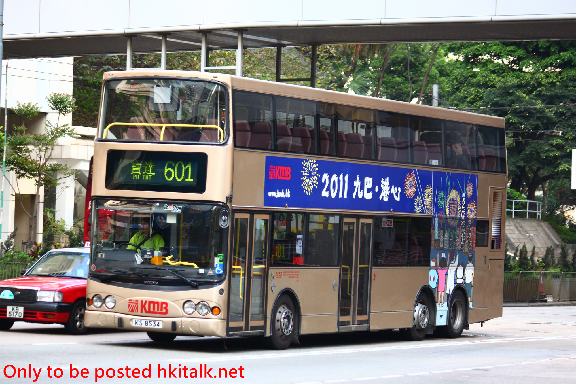 3ASV433-U7033-601.JPG