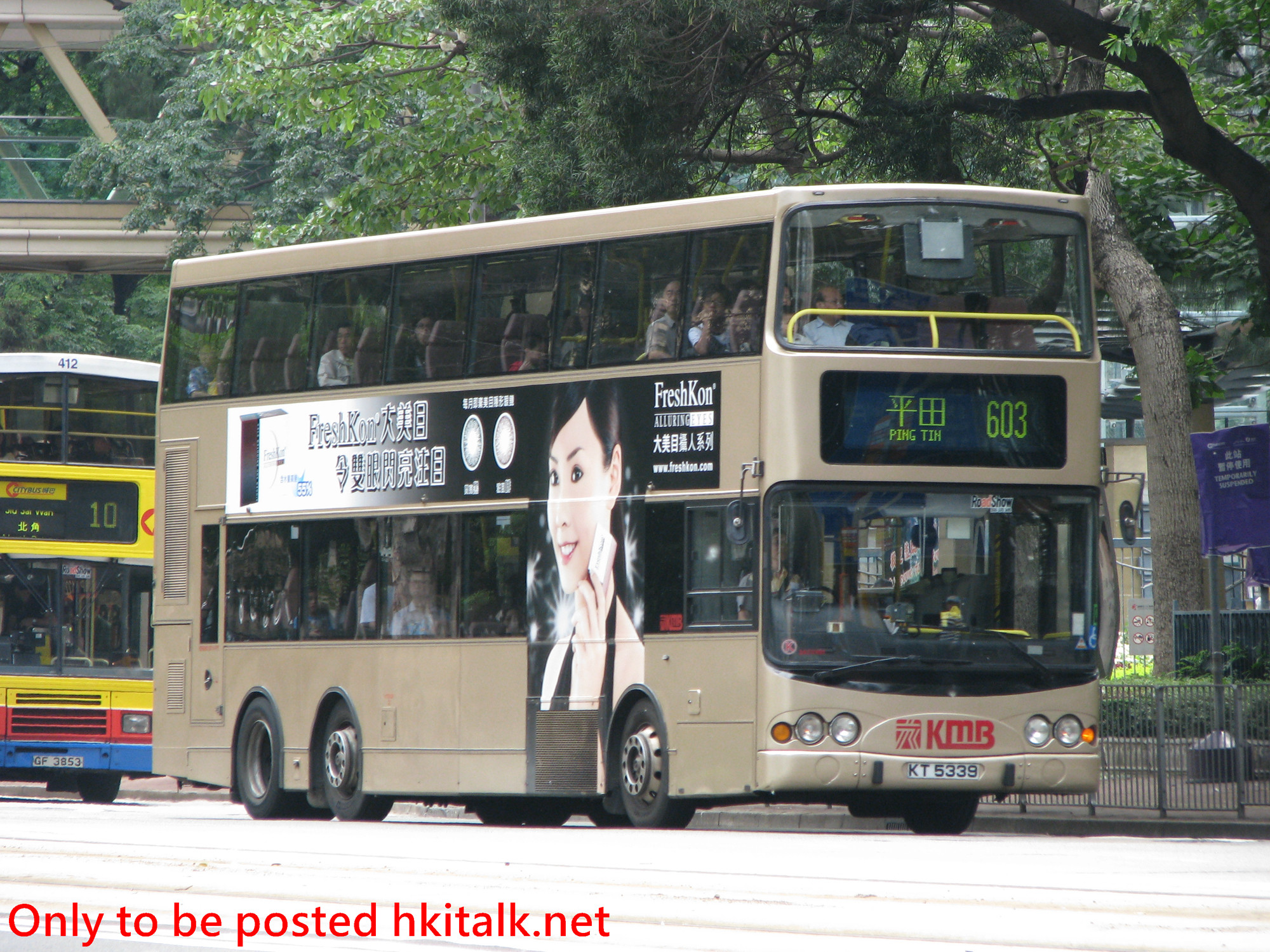 3ASV451-J2014-603.JPG