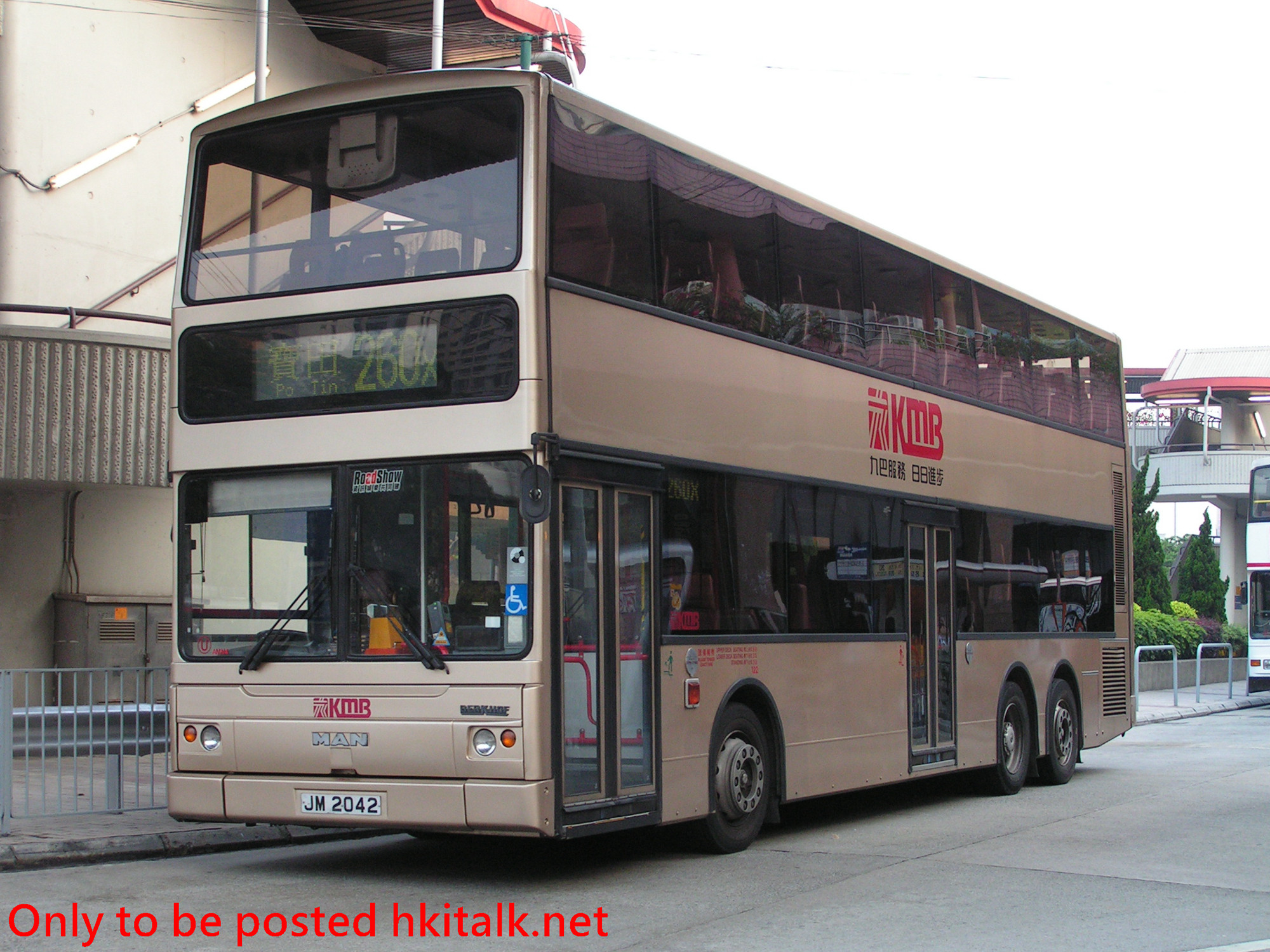 AMN04-B0498-TMC-260X.JPG