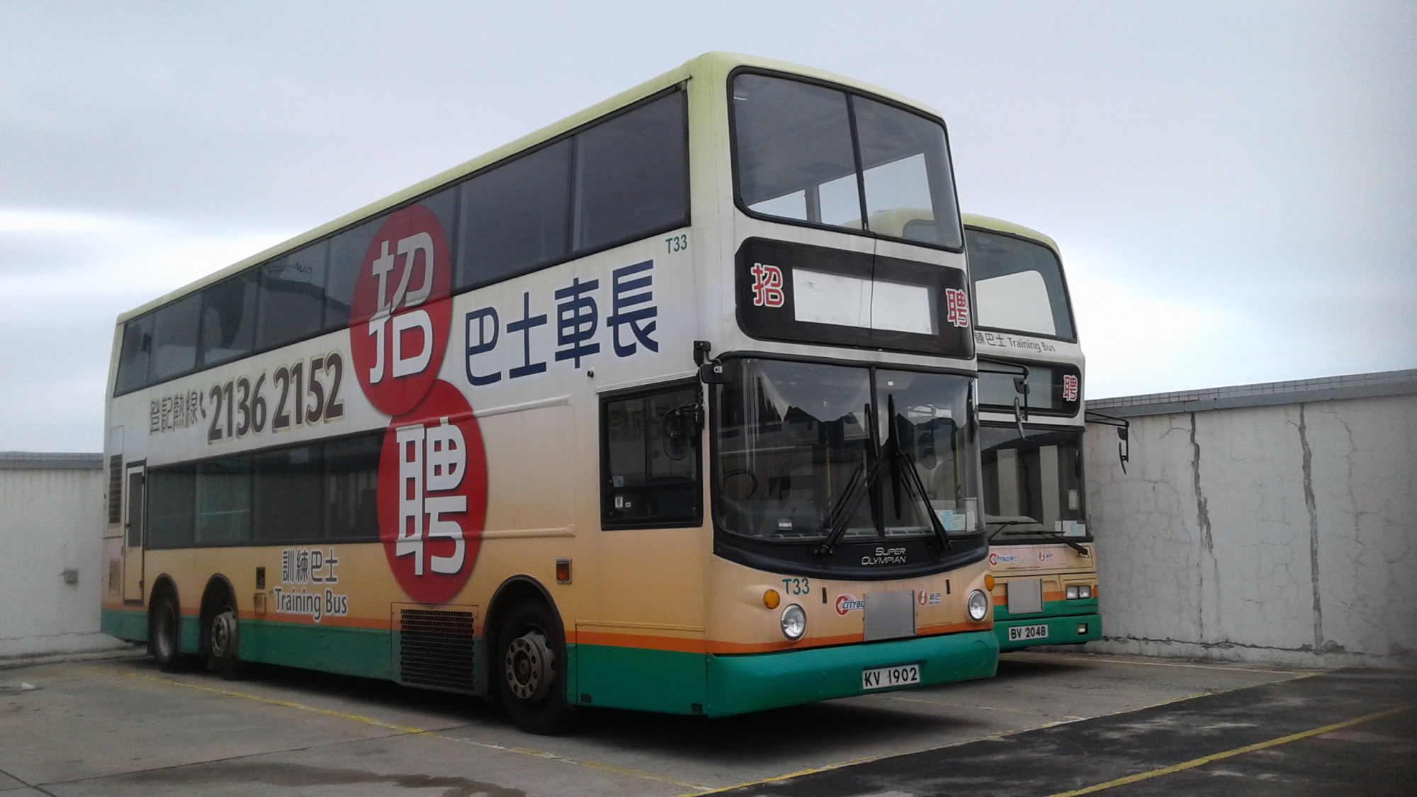 20190105_151721.jpg