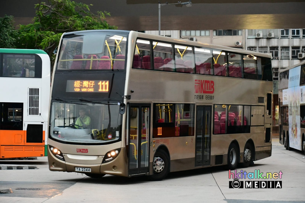 TA2344 (2).jpeg