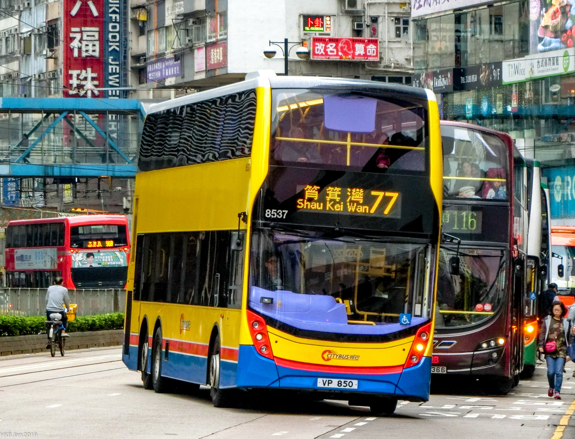 ITALK2621.jpg