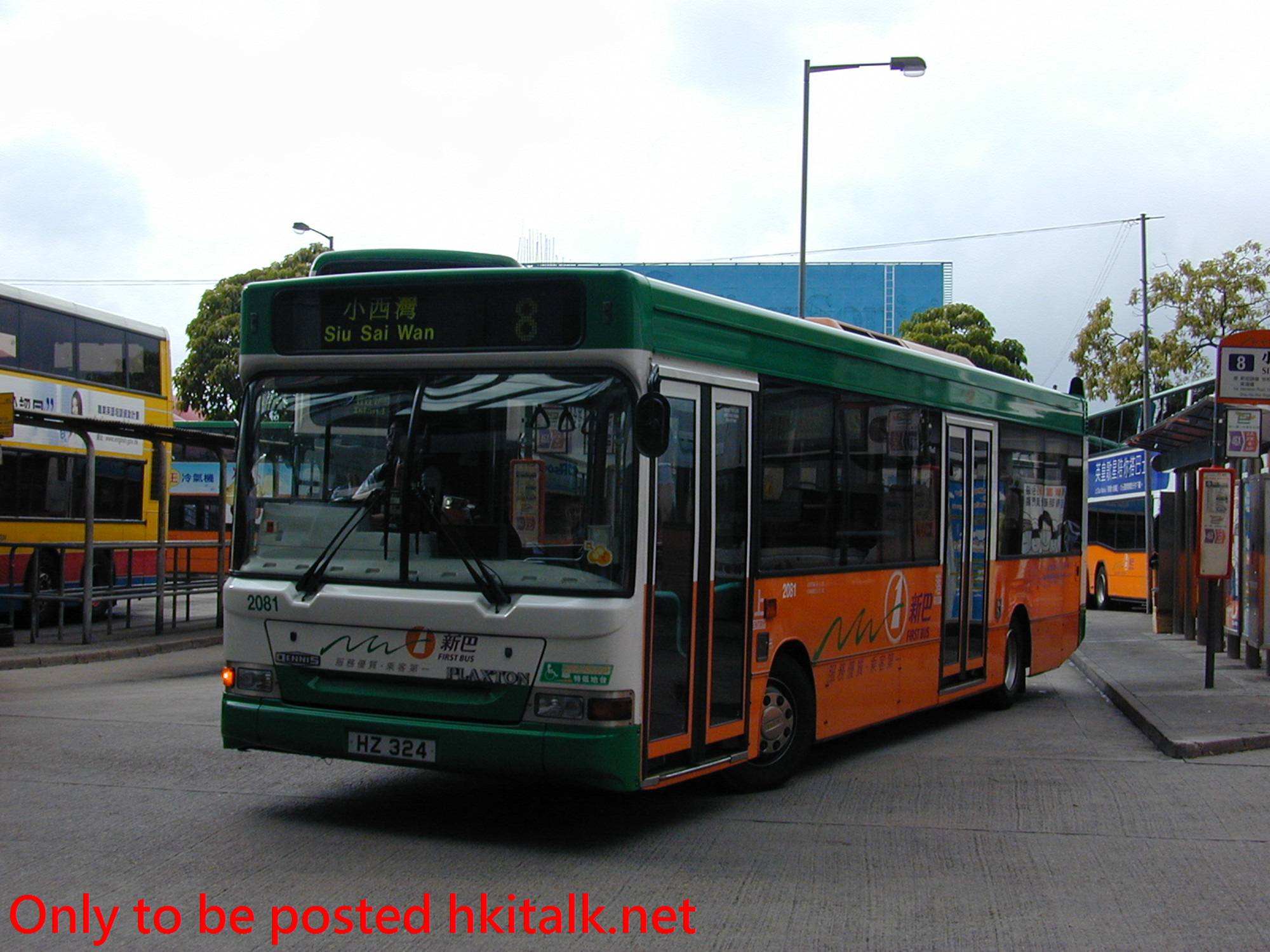 N2081-04956-8.jpg