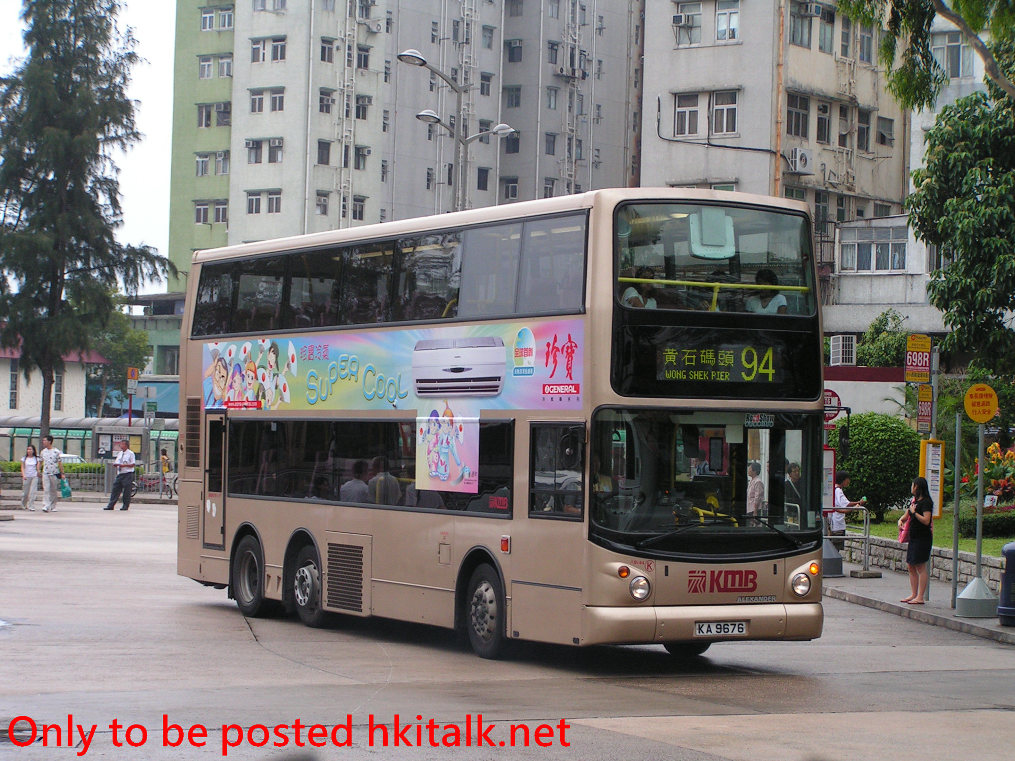 ASV44-A0881-99.jpg