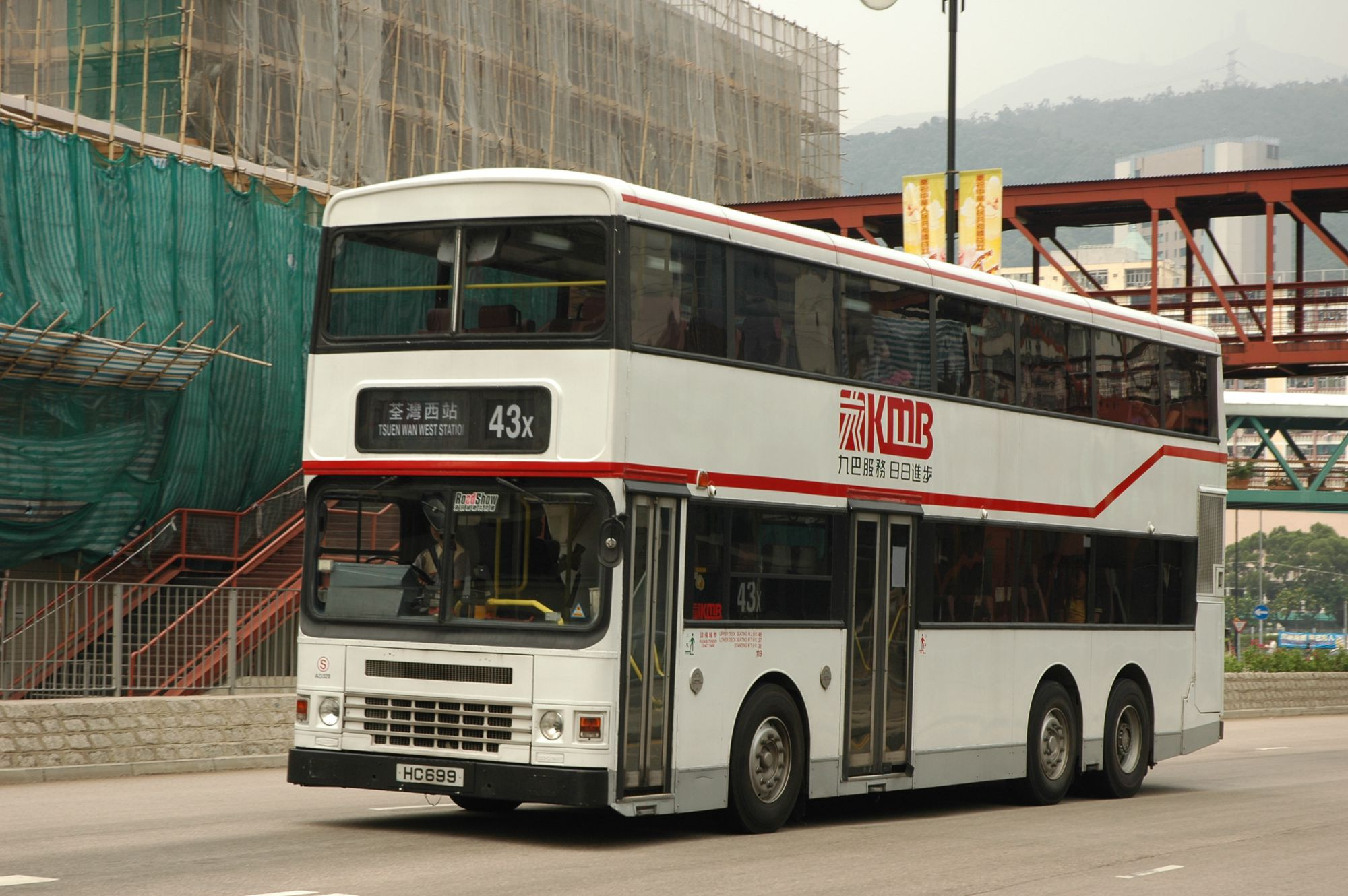 01013(AD320_HC699@43x) - 複製.JPG