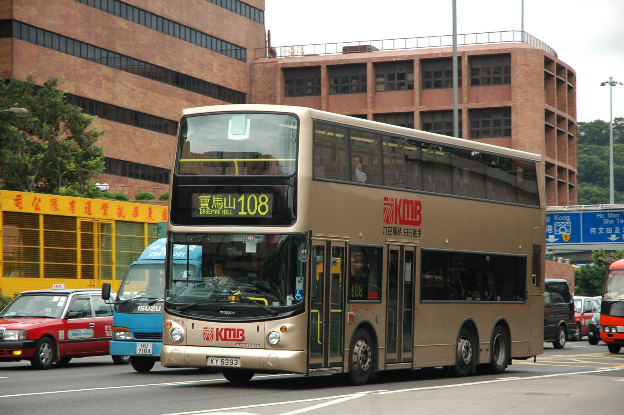 30024(ASV64_KY5393@108) - 複製.JPG