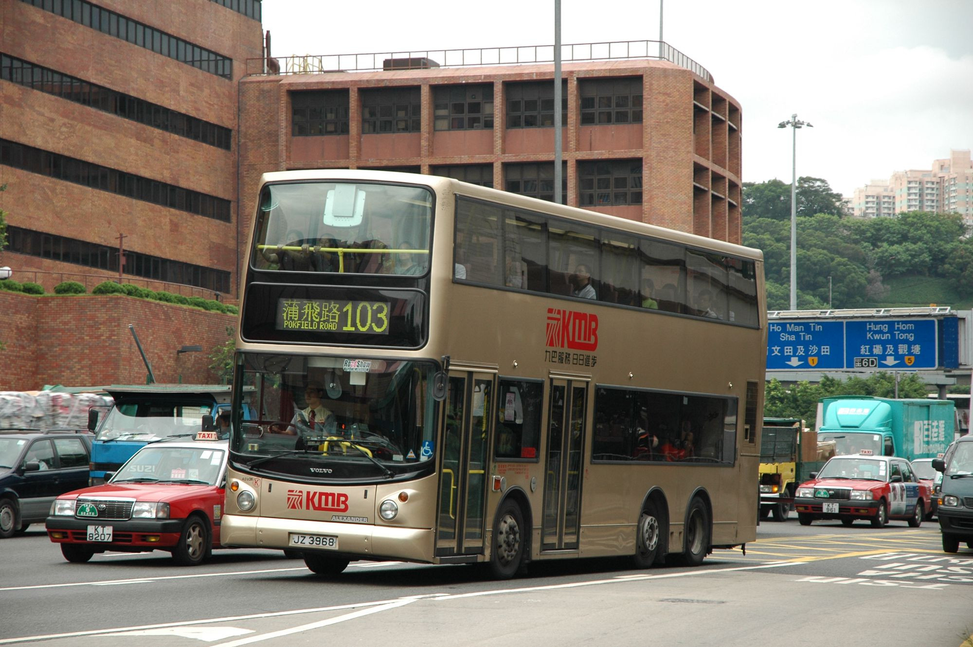 30045(ASV26_JZ3968@103) - 複製.JPG