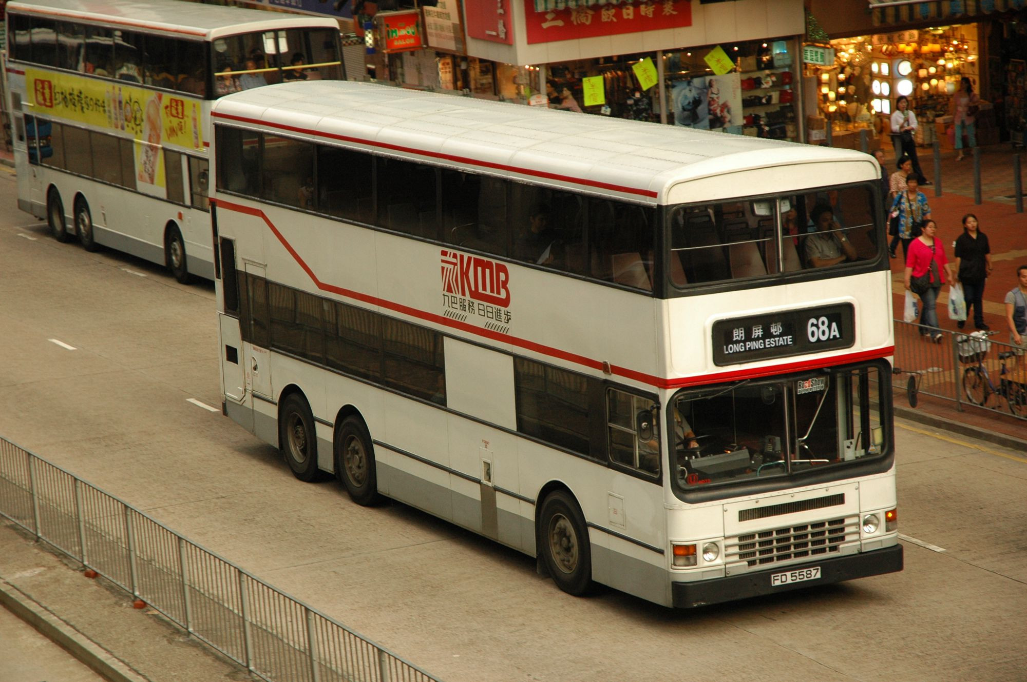 04016(AD73_FD5587@68A) - 複製.JPG