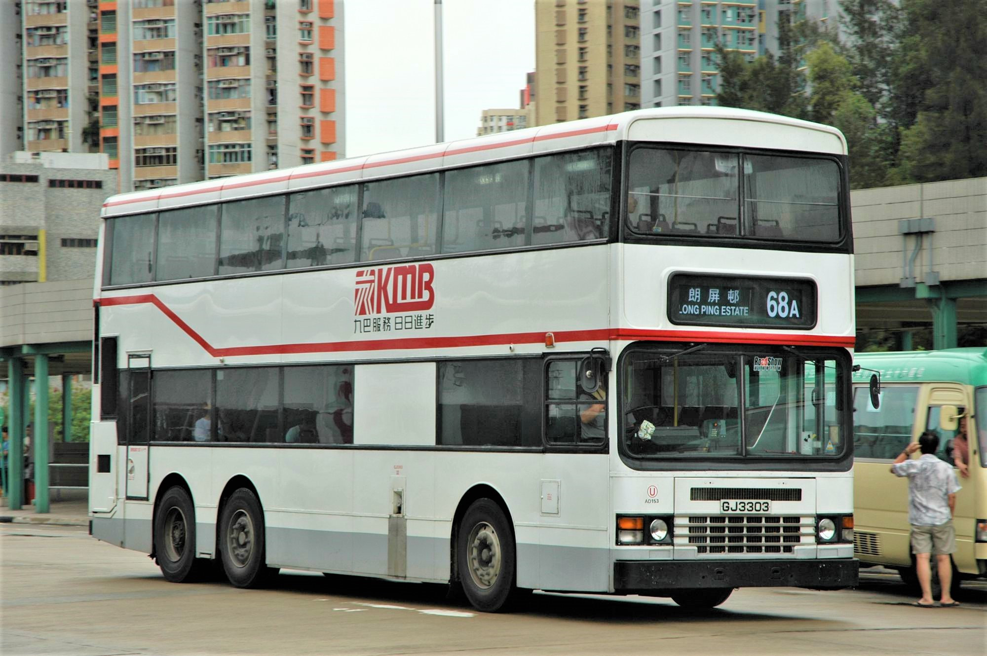28005(AD153_GJ3303@68A) - 複製.JPG