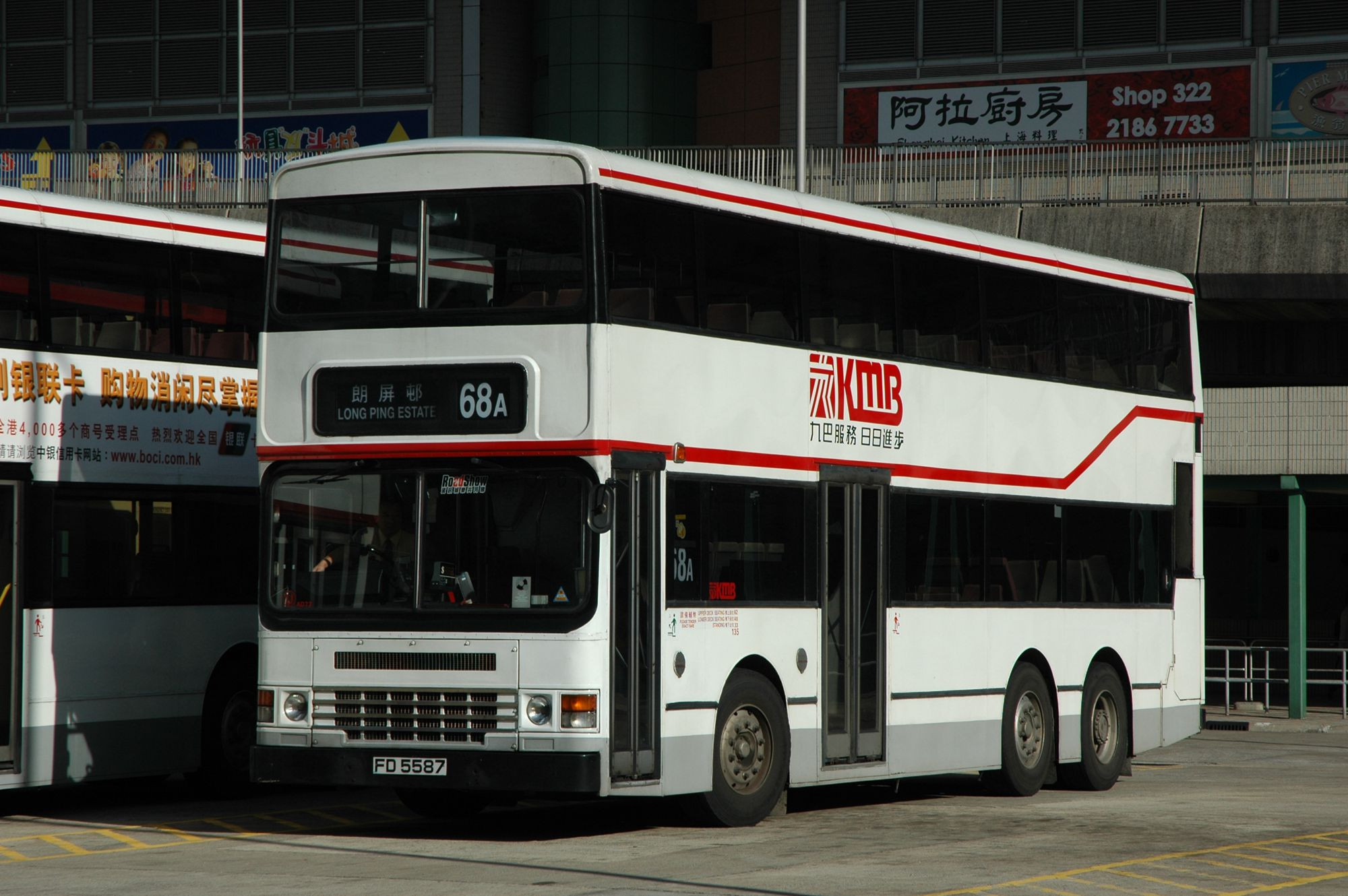 31007(AD73_FD5587@68A) - 複製.JPG