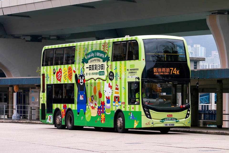 VB4398.jpg