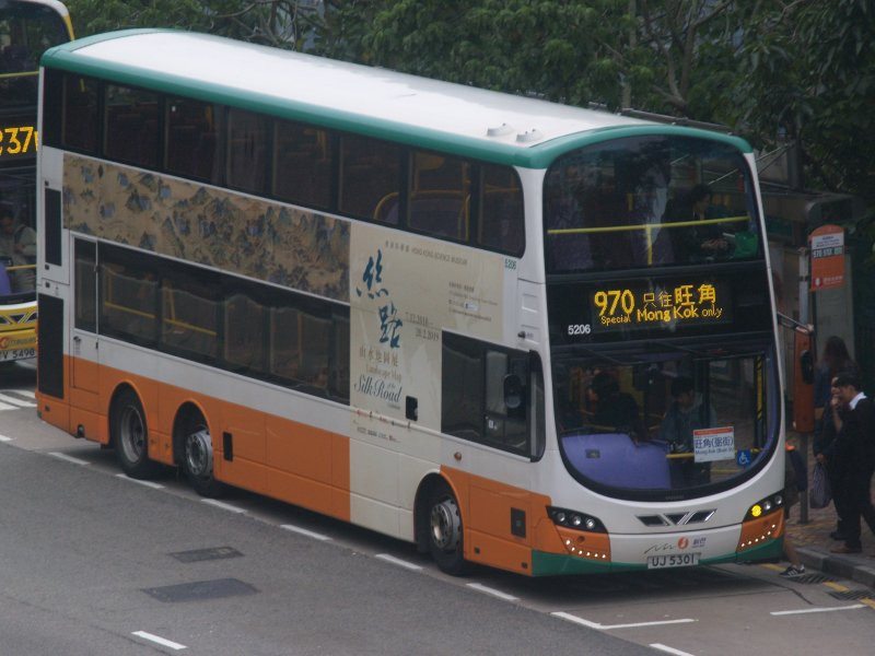 n_5206_1_1.jpg