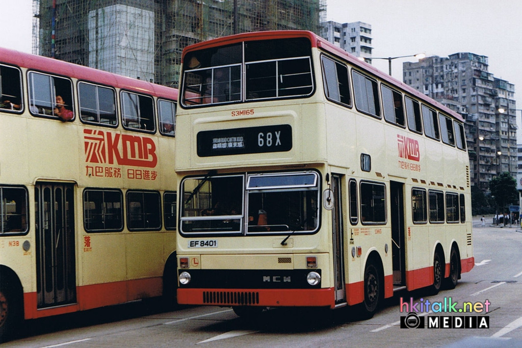 KMB S3M165 Nov 1989.jpg