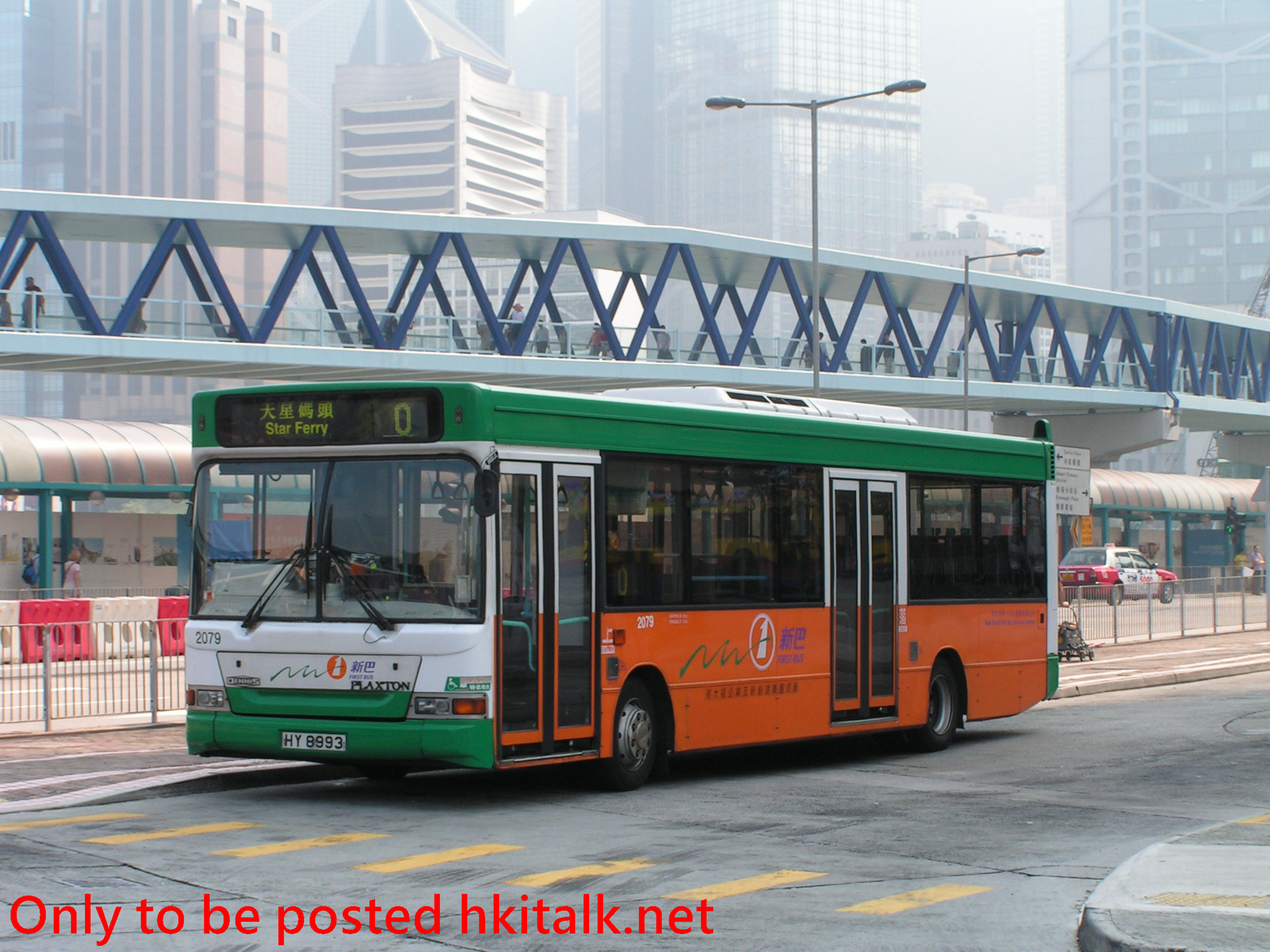 N2079-B7116-0.JPG