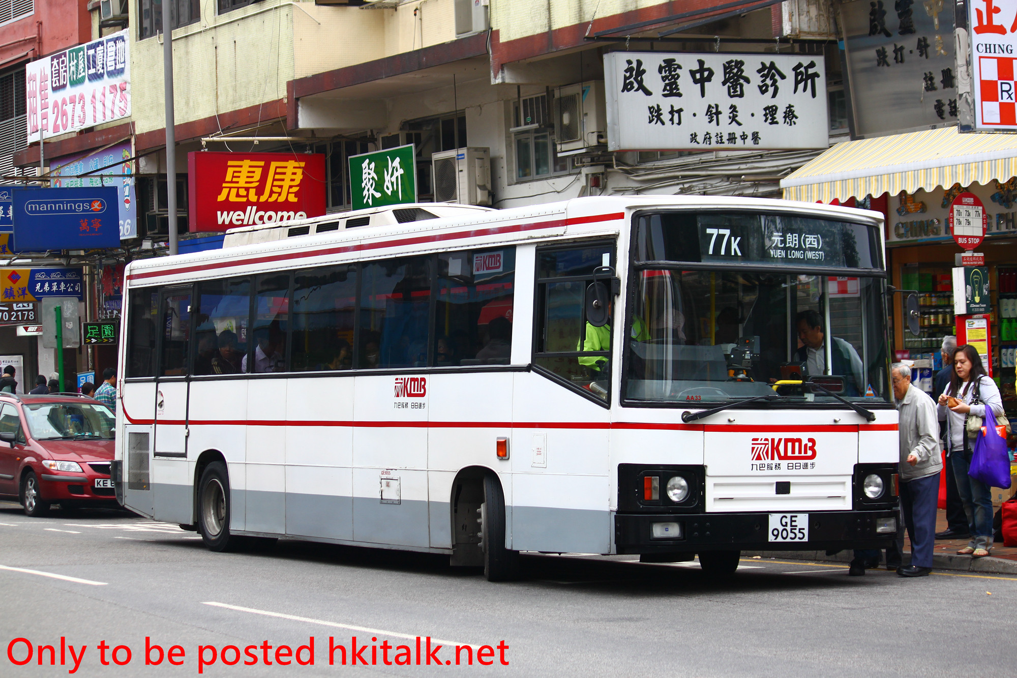 AA33-R4682-77K.JPG