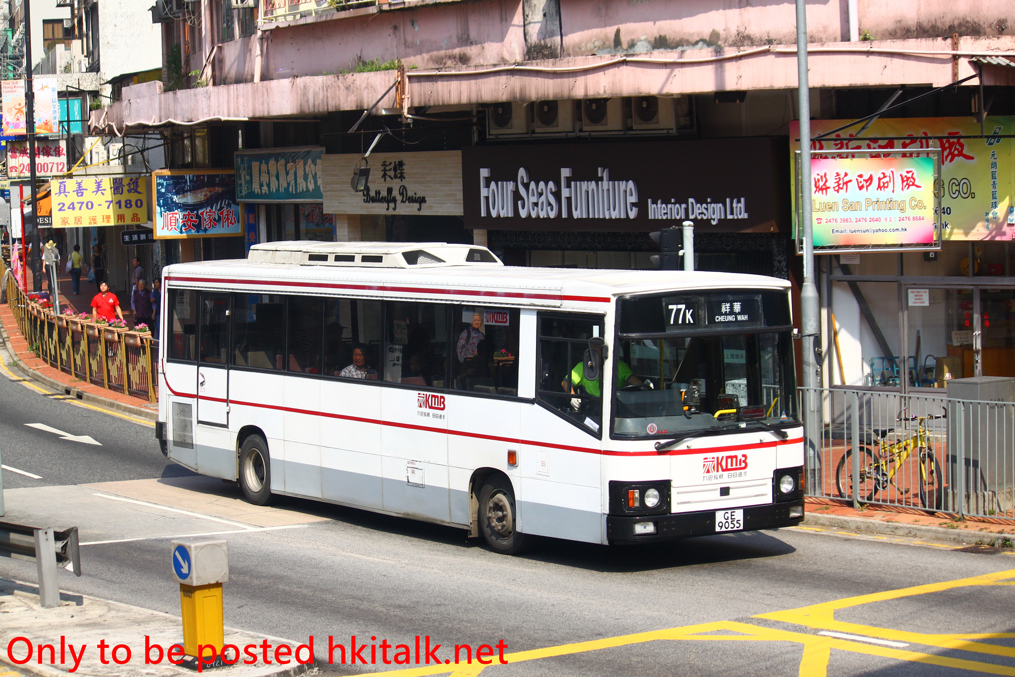 AA33-R7478-77K.JPG