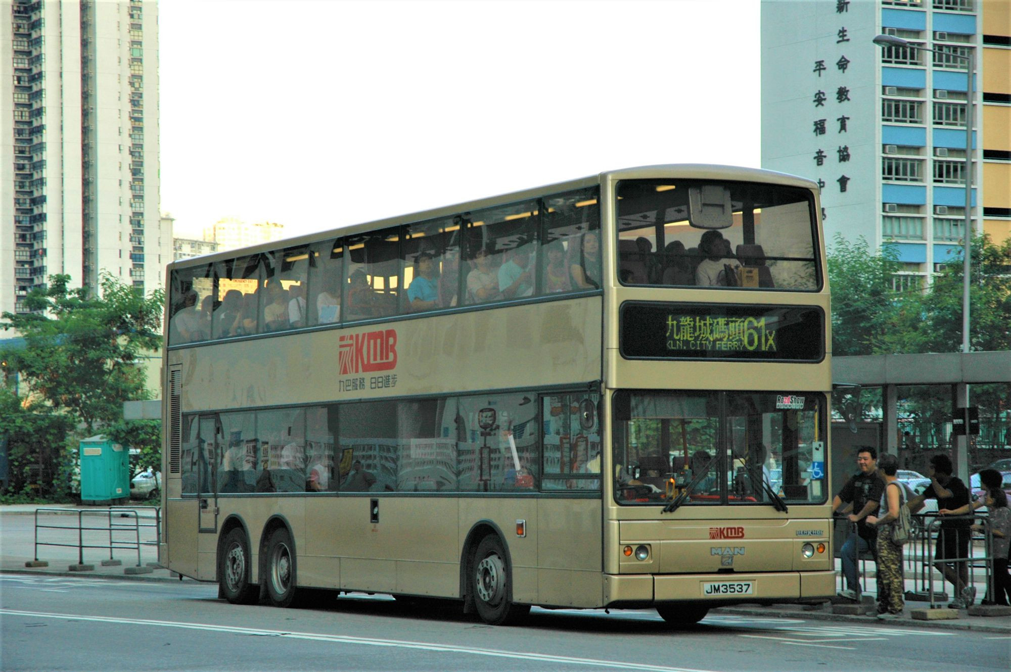 31004(AMN10_JM3537@61x) - 複製.JPG
