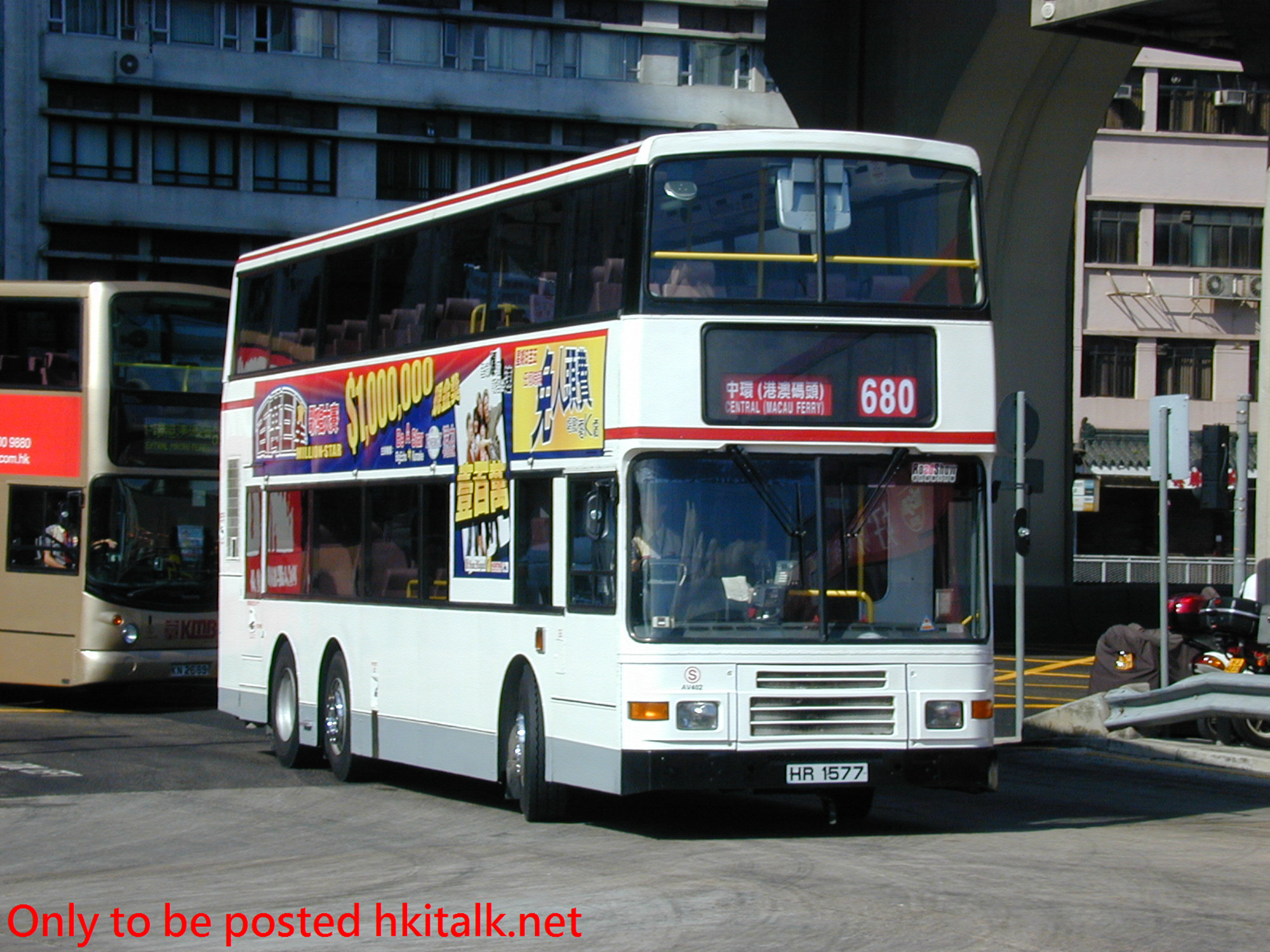 AV402-21542-680.jpg