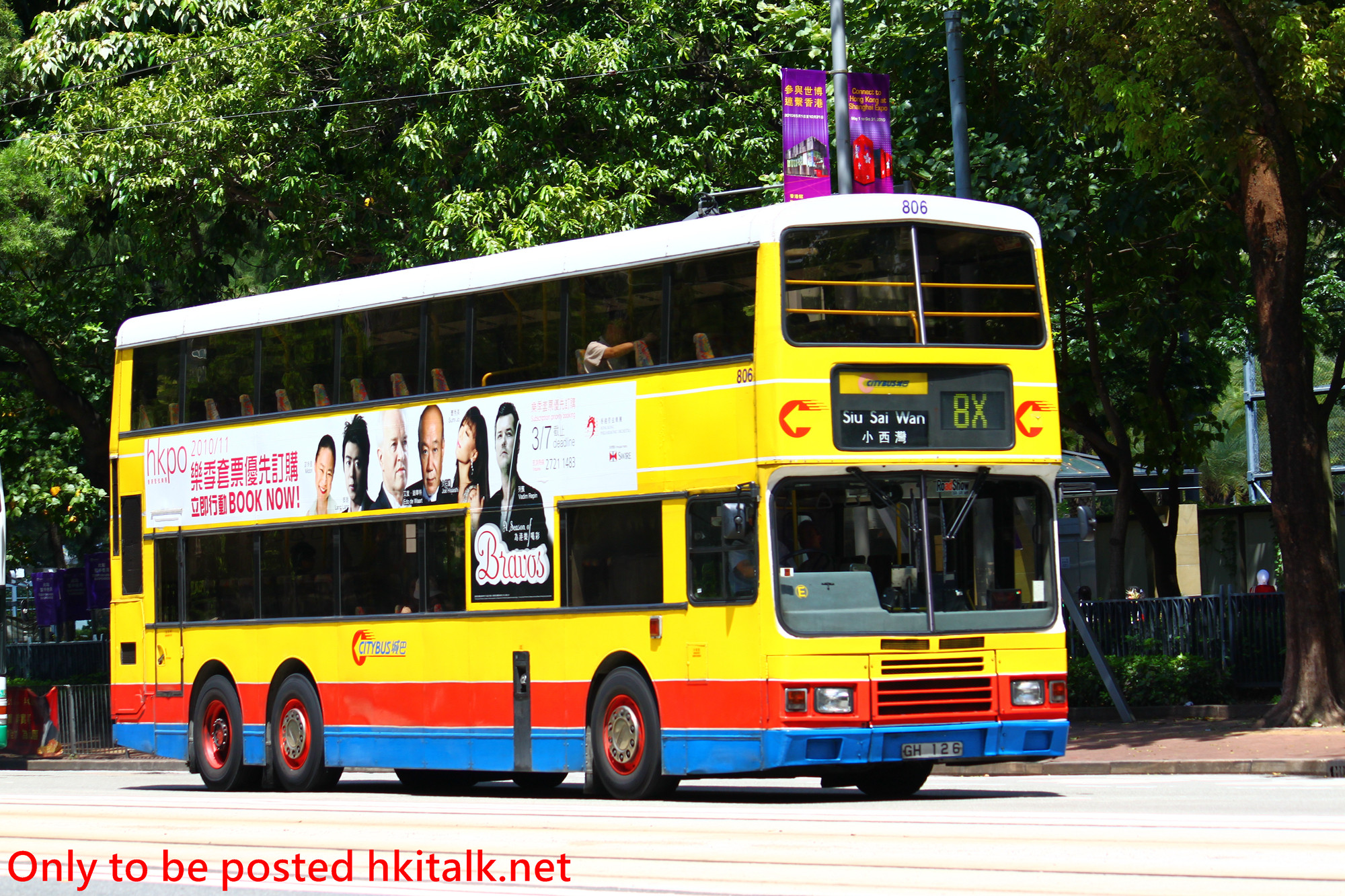 C806-Q3954-8X.JPG