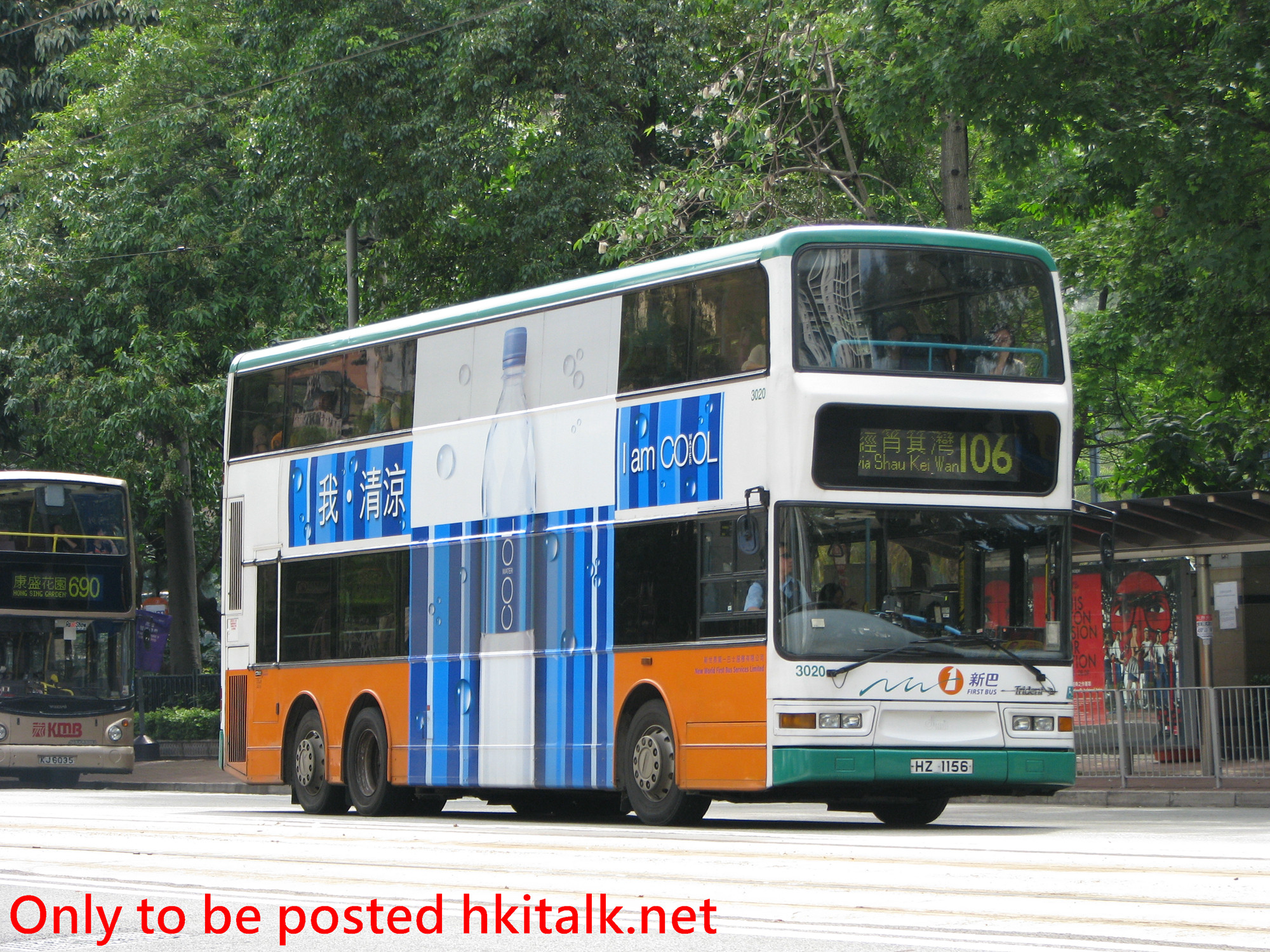N3020-J2099-106.JPG