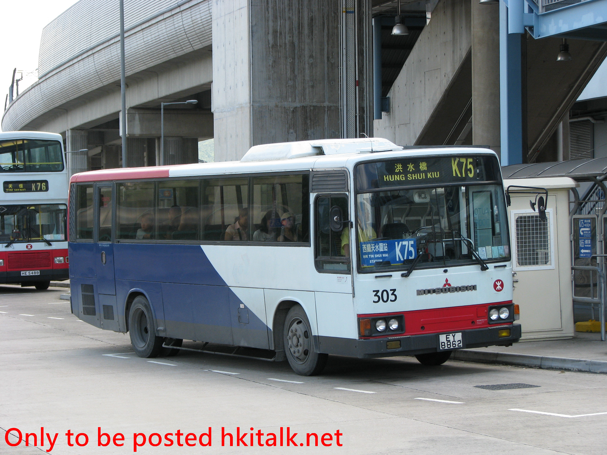 K303-I2253-K75.JPG