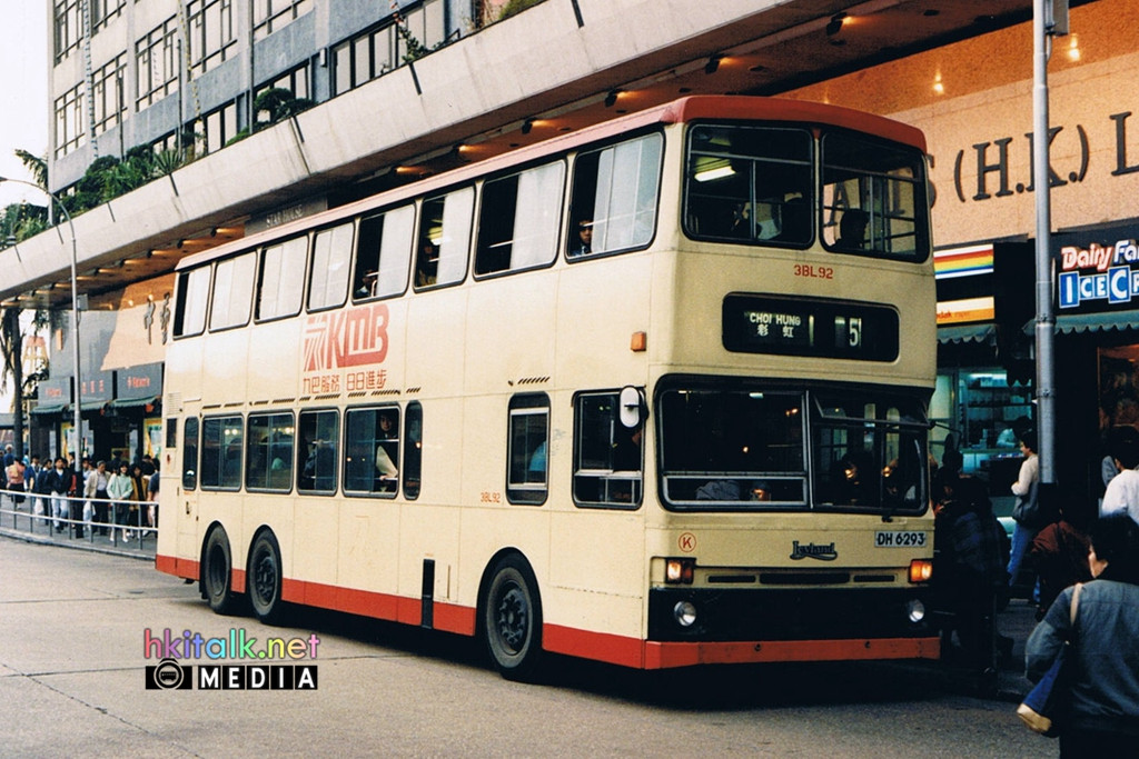 3BL92 Feb 1988 TST.jpg