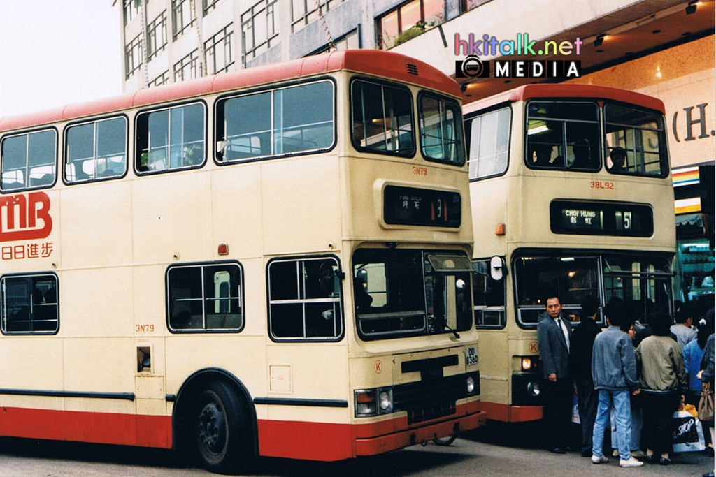 3N79 Feb 1988 TST.jpg