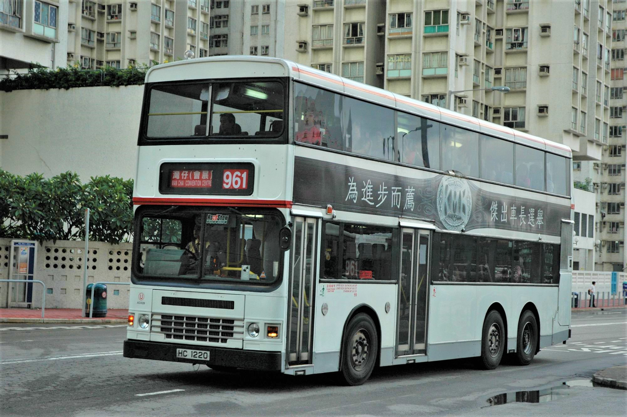 10094(AD328_HC1220@961) - 複製.JPG