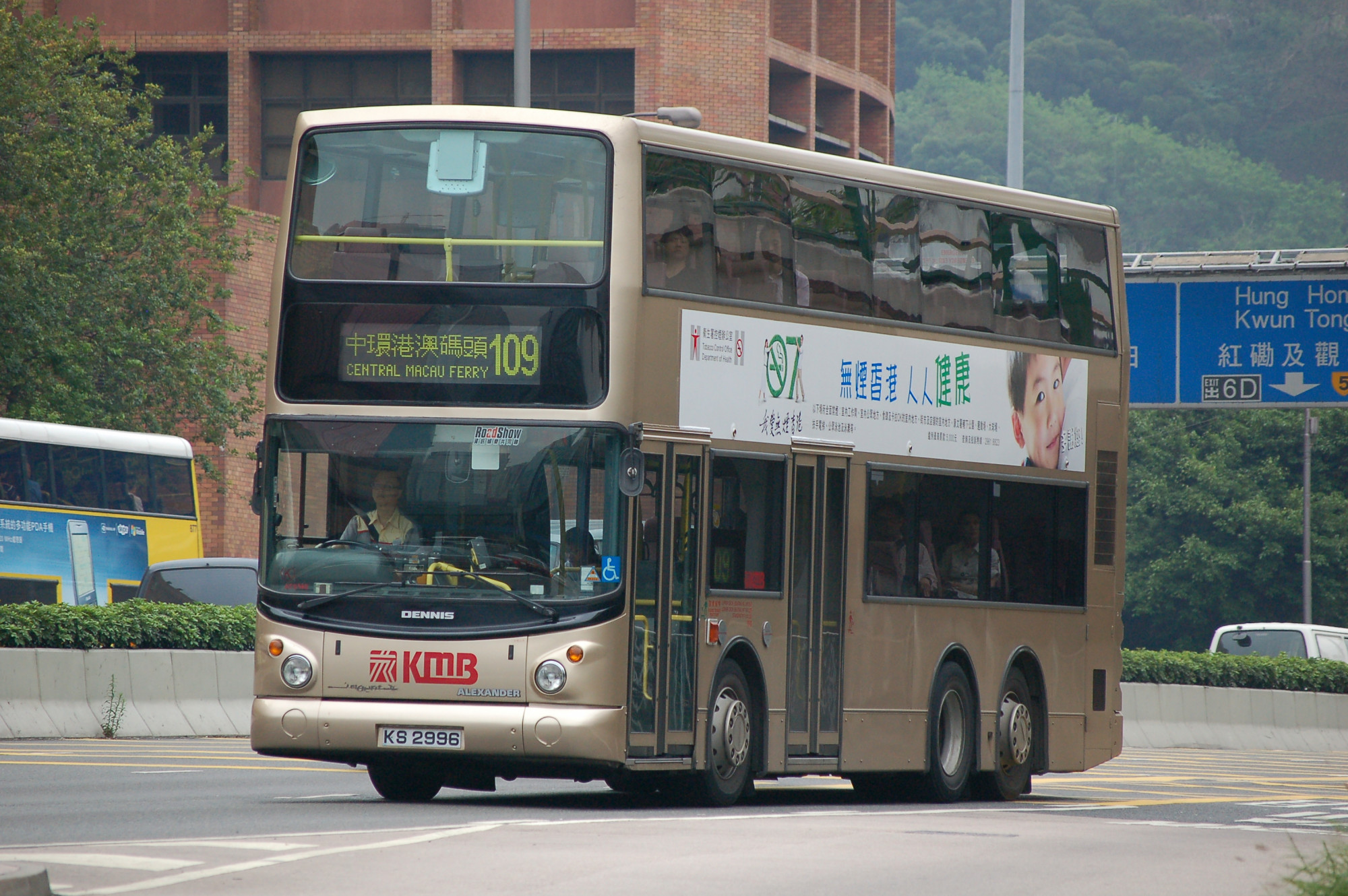 DSC_6987.JPG