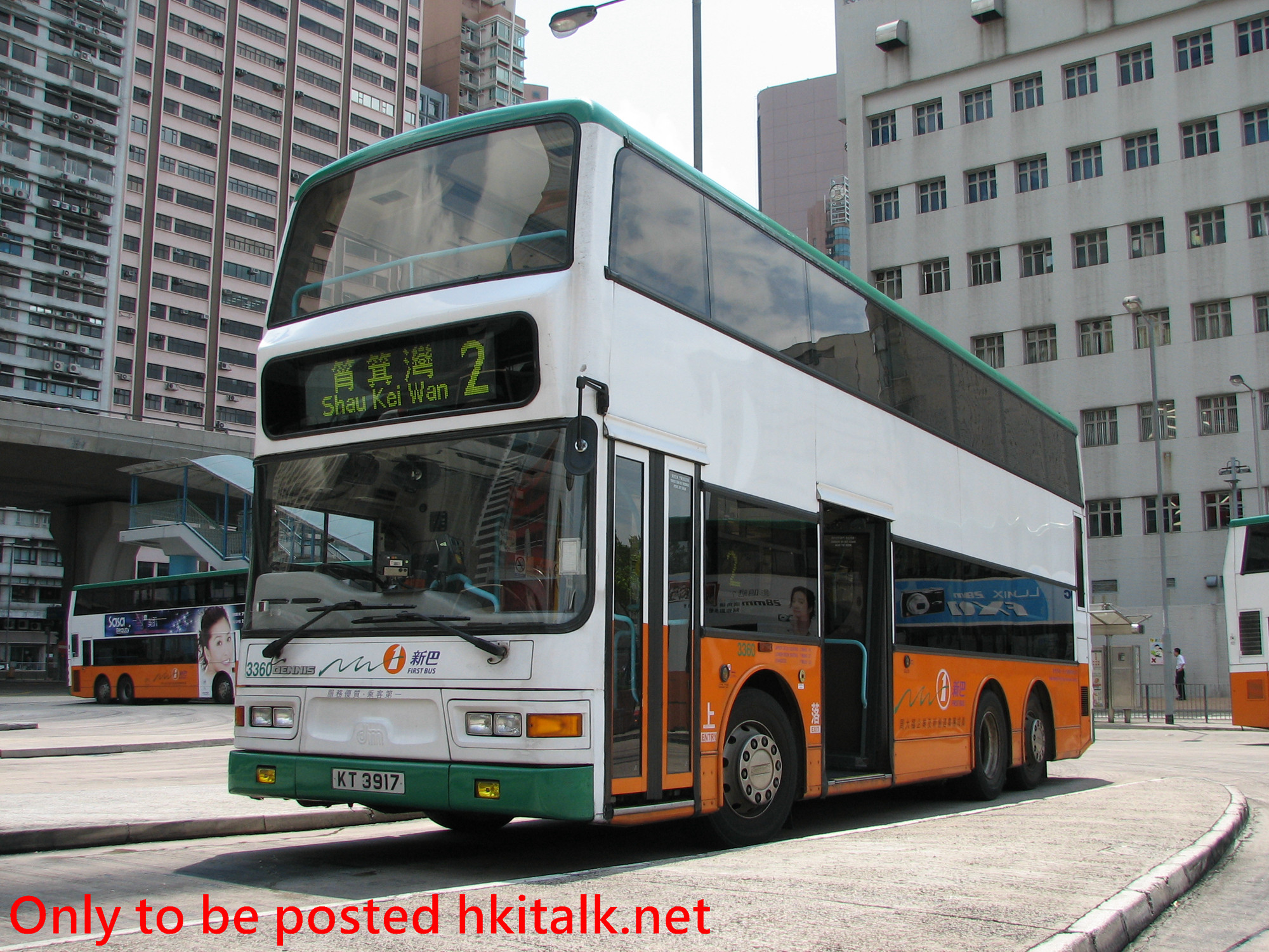 N3360-F0957-2.JPG