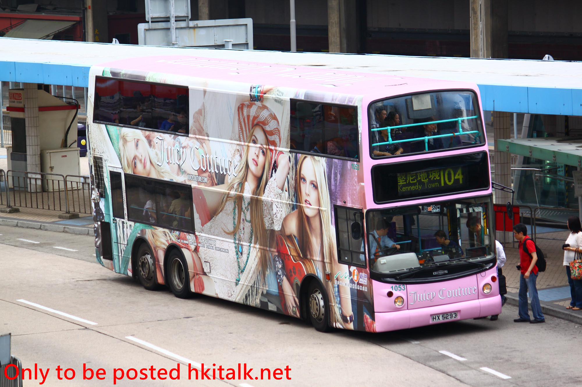 N1053-R6845-104.JPG