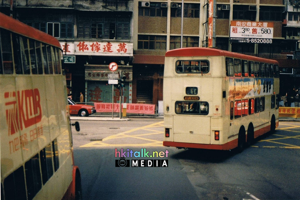 3N37 rear Feb 1988.jpg